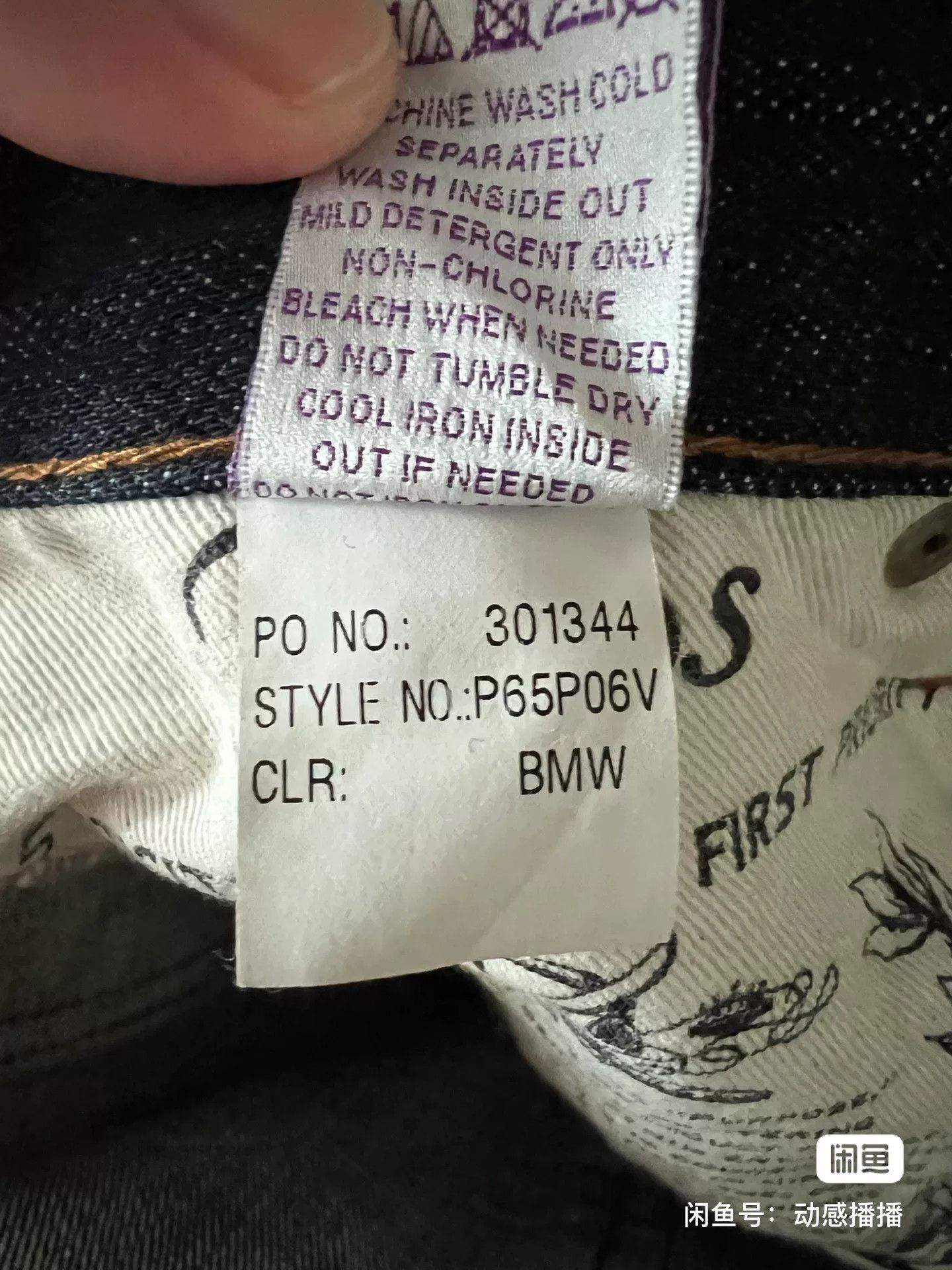 Prps PRPS Blue Selvedge Denim Jeans W31 Size US 31 - 5 Thumbnail