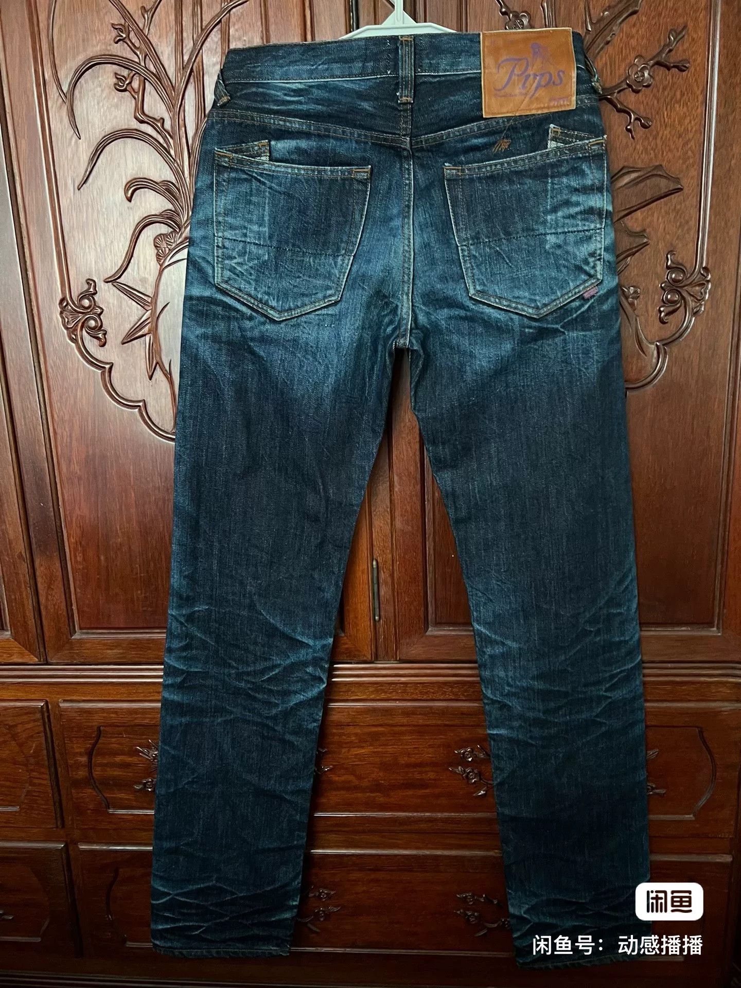 Prps PRPS Blue Selvedge Denim Jeans W31 Size US 31 - 2 Thumbnail
