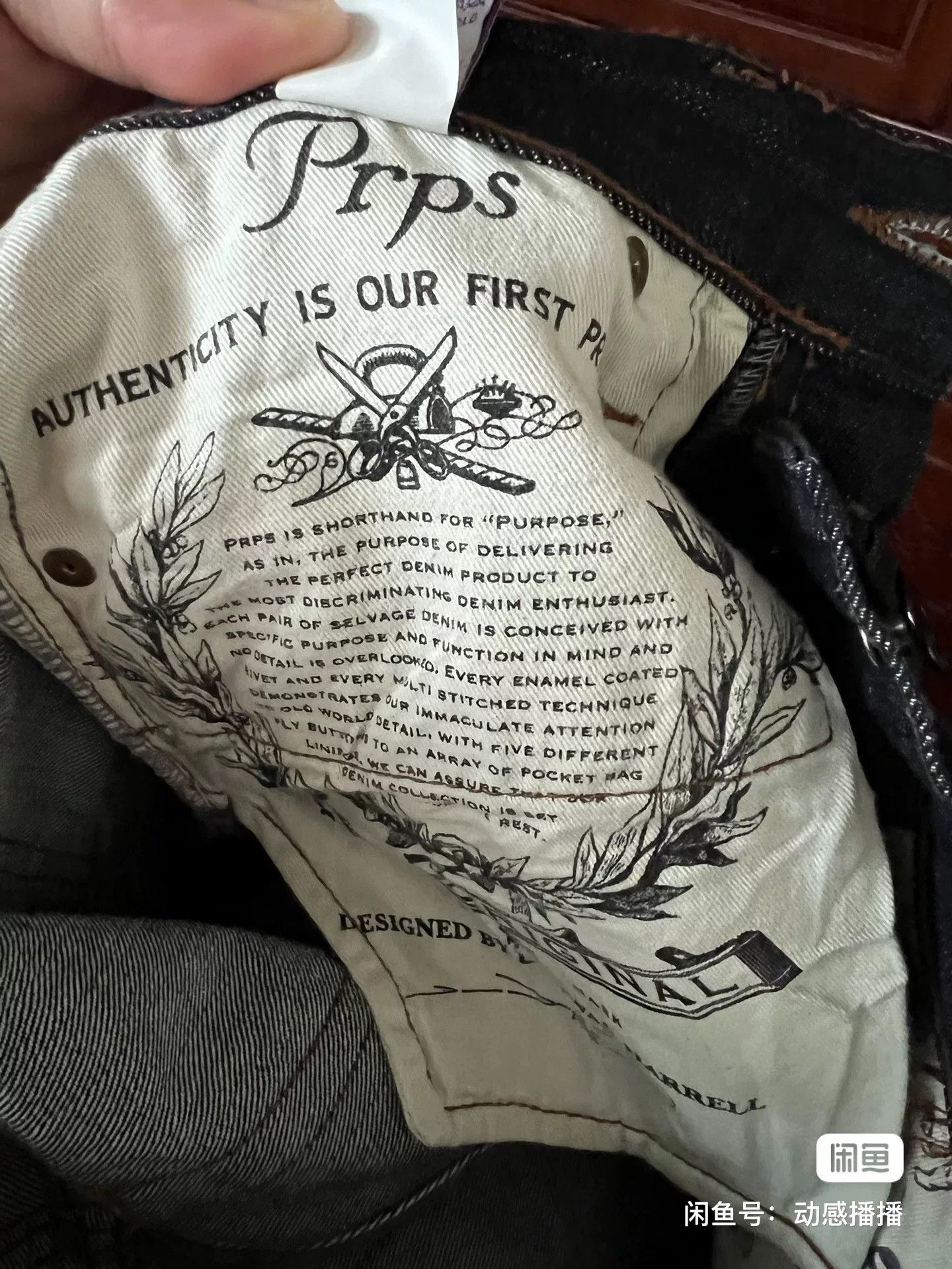 Prps PRPS Blue Selvedge Denim Jeans W31 Size US 31 - 6 Thumbnail