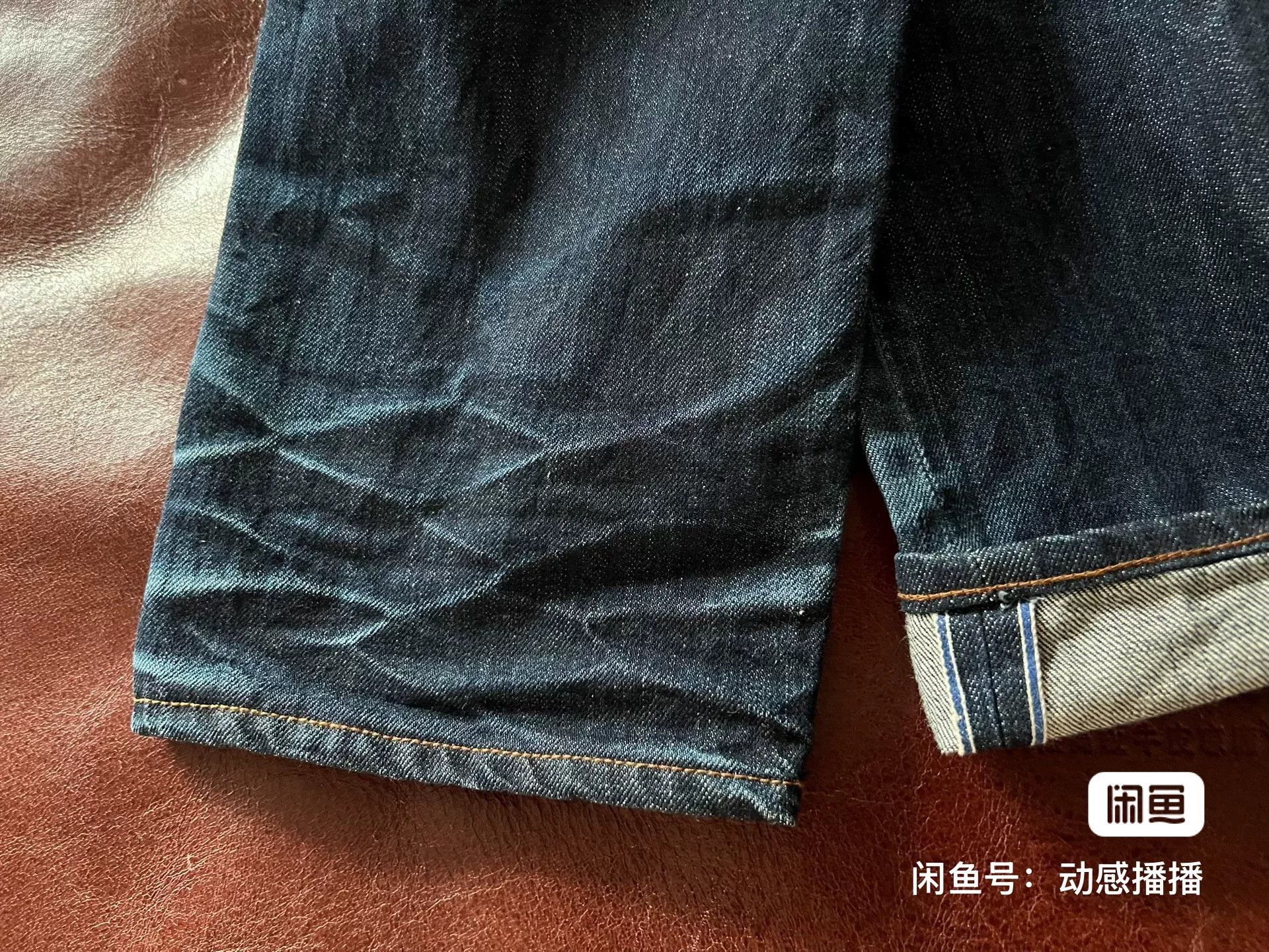 Prps PRPS Blue Selvedge Denim Jeans W31 Size US 31 - 3 Thumbnail