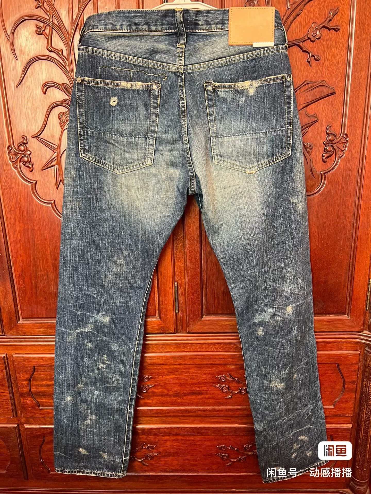 Purple Brand Prps Brother Brand Purple Jeans Size US 31 - 2 Thumbnail