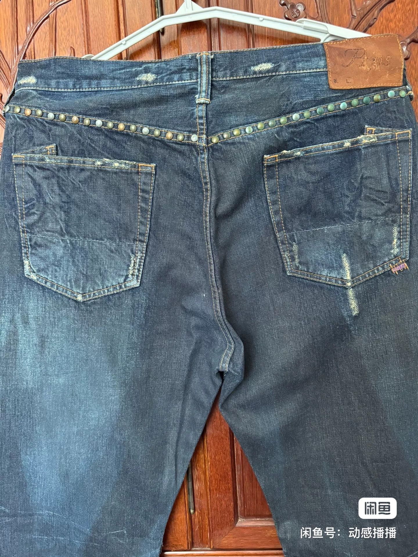 Prps PRPS Men's Wide Straight Vintage Jeans Size US 36 / EU 52 - 5 Thumbnail