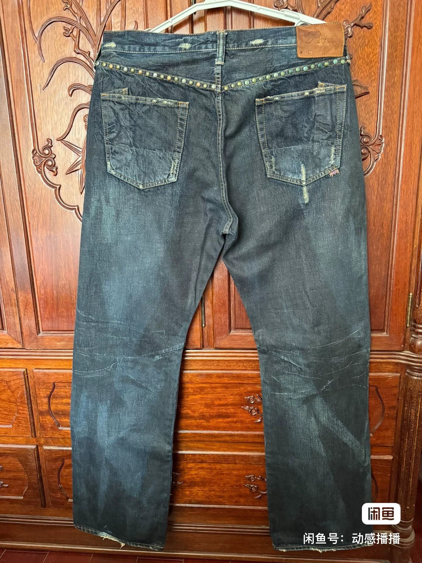 Prps PRPS Men's Wide Straight Vintage Jeans Size US 36 / EU 52 - 7 Thumbnail