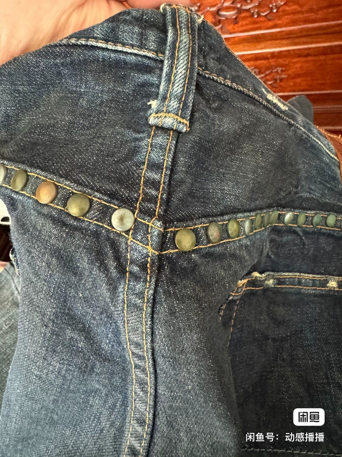 Prps PRPS Men's Wide Straight Vintage Jeans Size US 36 / EU 52 - 6 Thumbnail