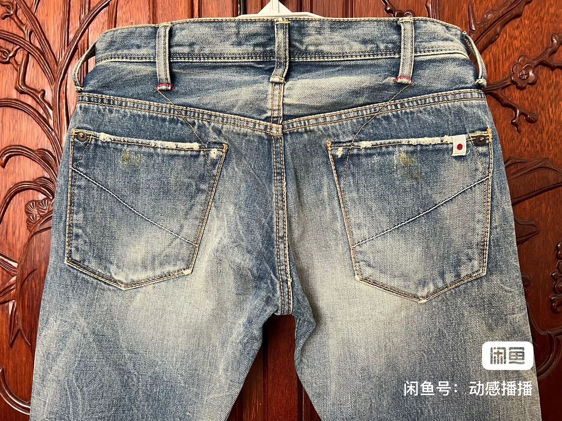 RRL Ralph Lauren Deeta Men's Light Blue Selvedge Jeans Size US 30 / EU 46 - 2 Thumbnail