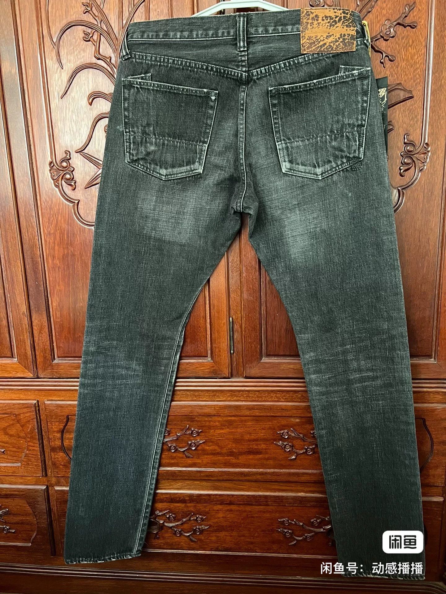 Prps PRPS Men's W32 Straight Cut Noir Jeans Size US 32 / EU 48 - 2 Thumbnail