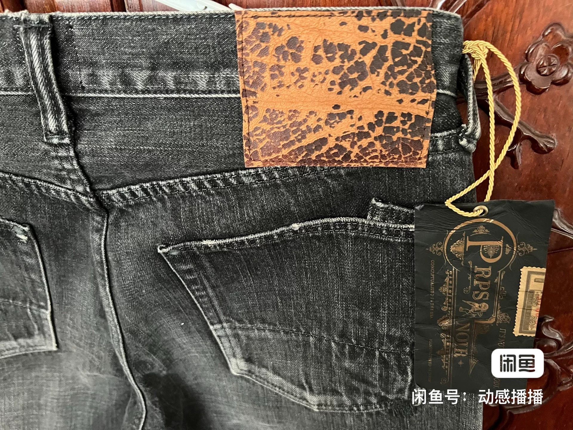 Prps PRPS Men's W32 Straight Cut Noir Jeans Size US 32 / EU 48 - 3 Thumbnail