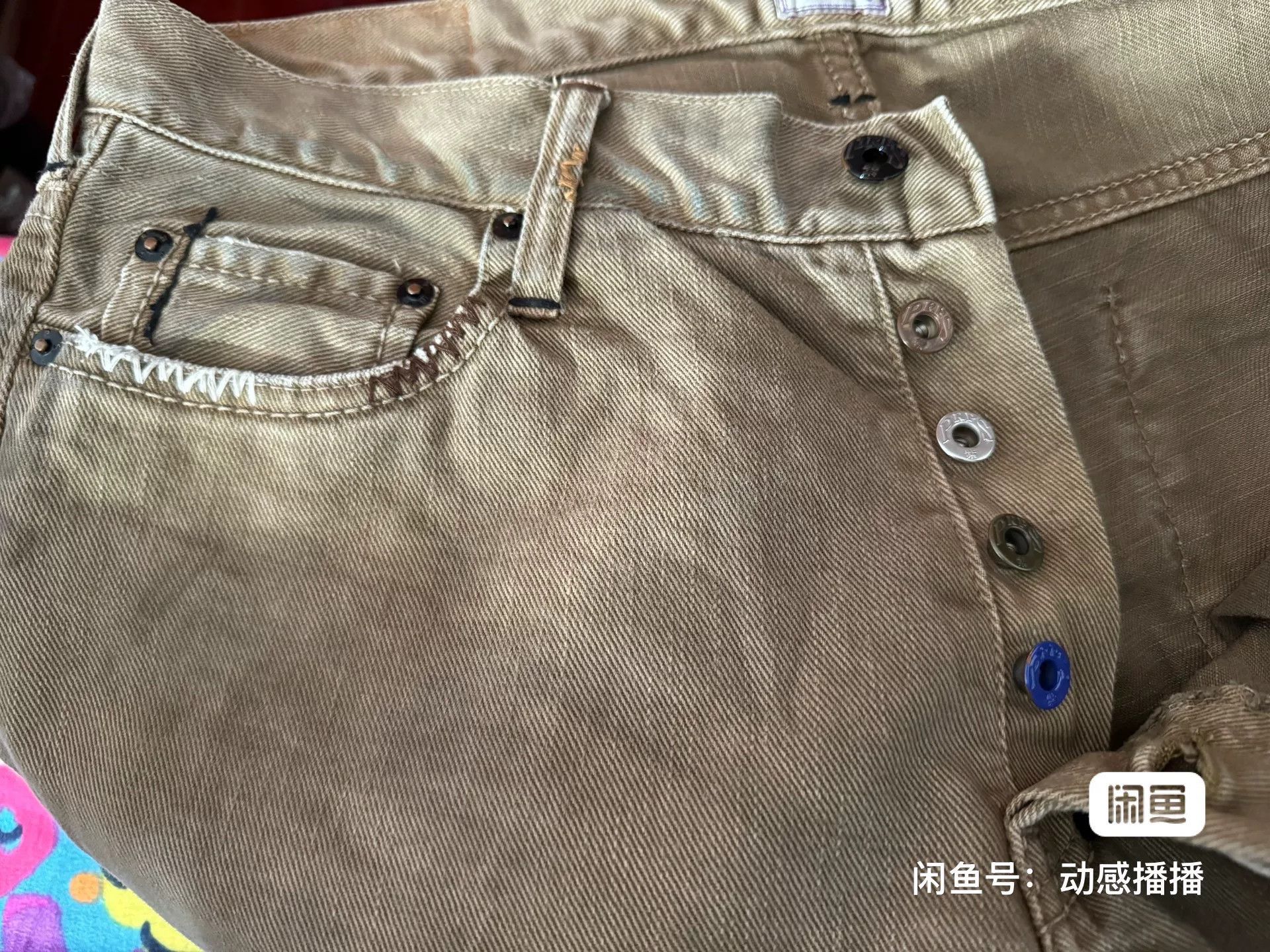 Prps PRPS W31 P43 Classic Denim Cargo Pants Size US 31 - 4 Thumbnail