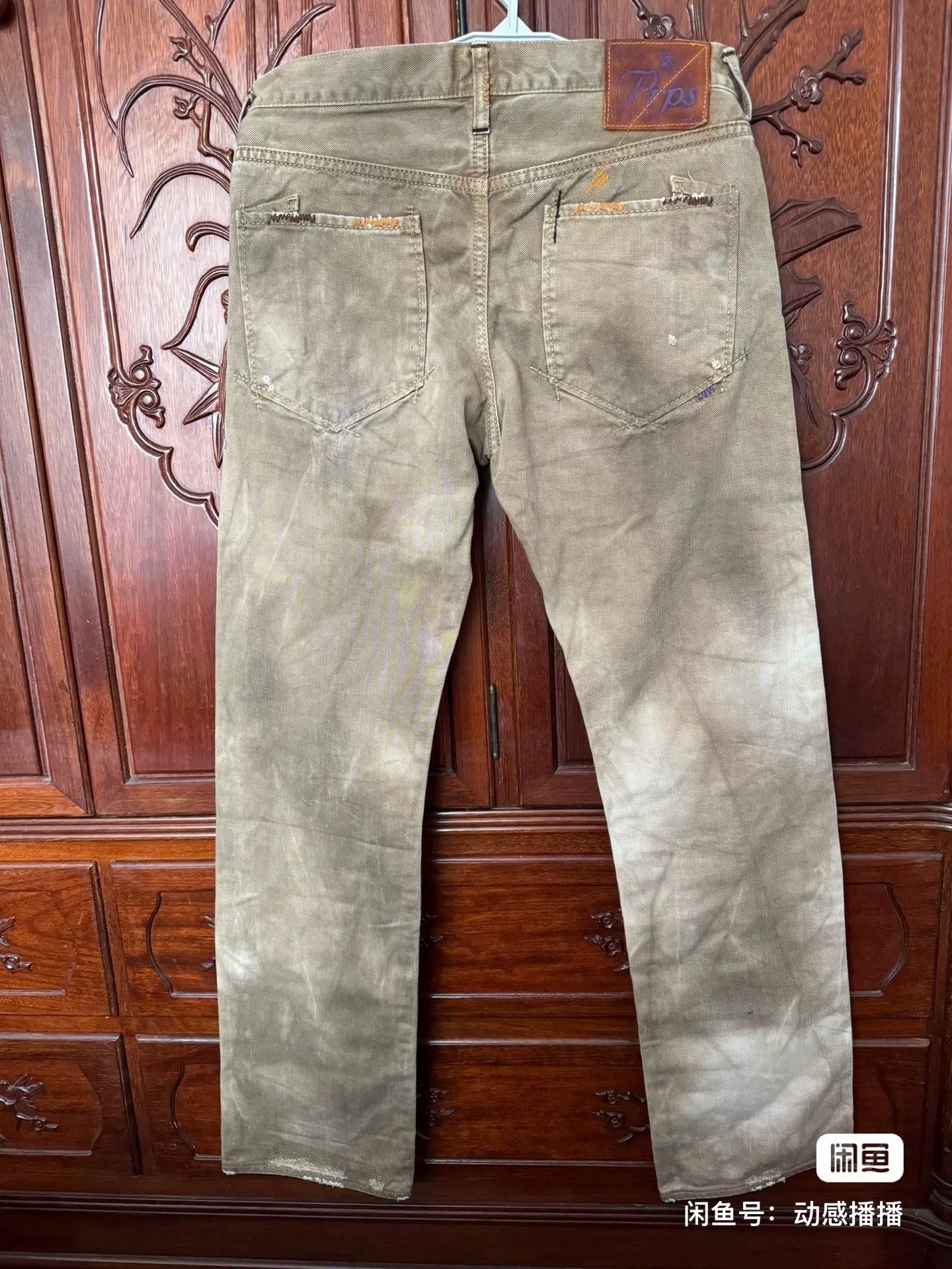 Prps PRPS W31 P43 Classic Denim Cargo Pants Size US 31 - 2 Thumbnail