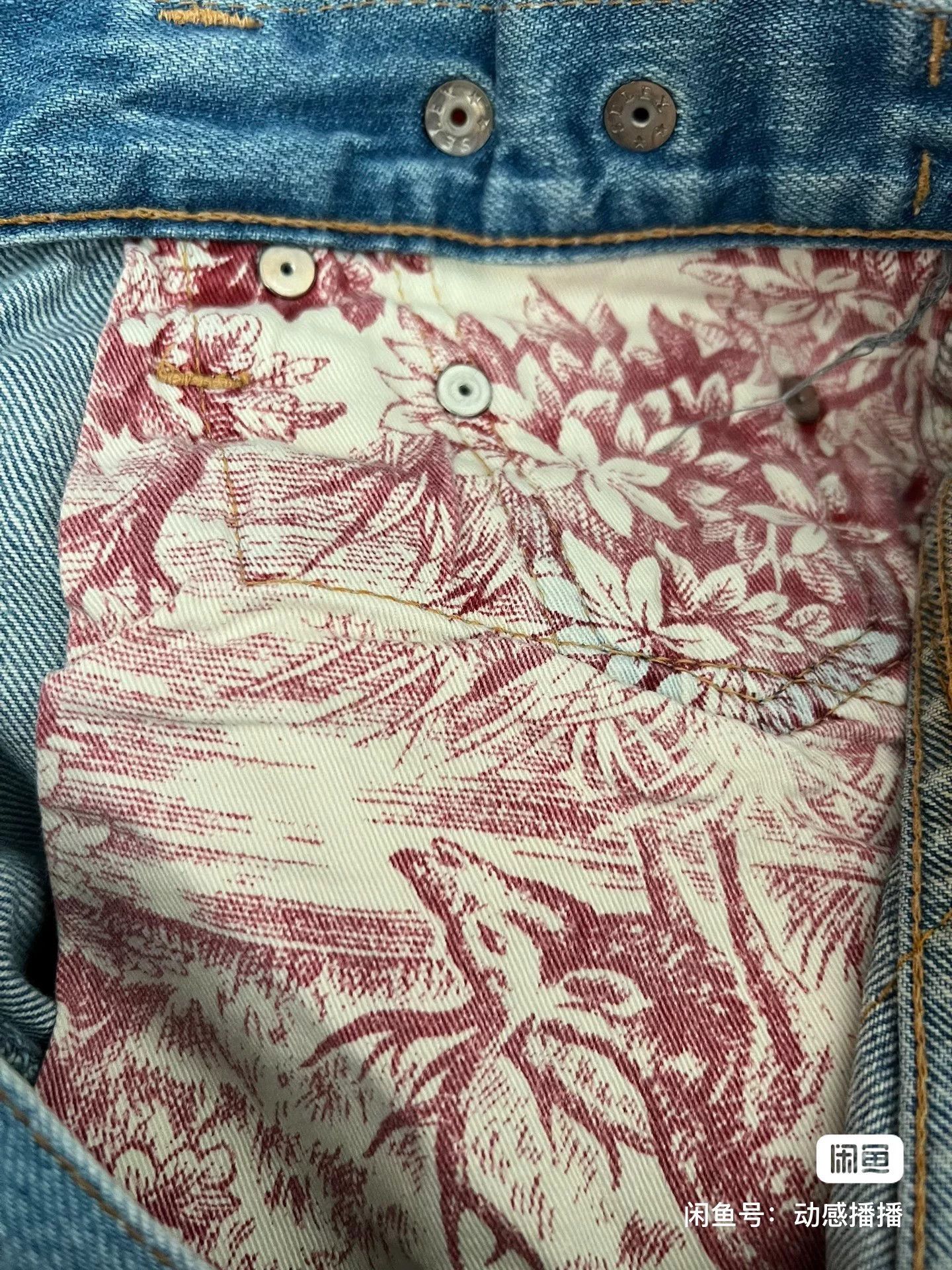 Prps PRPS Men's Jeans W29 Japanese Made Size US 29 - 3 Thumbnail