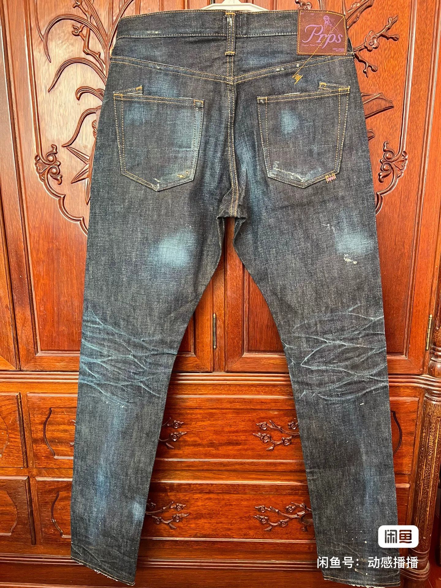 Prps Prps W32 Indigo Slim Fit Jeans Japan Size US 32 / EU 48 - 2 Thumbnail