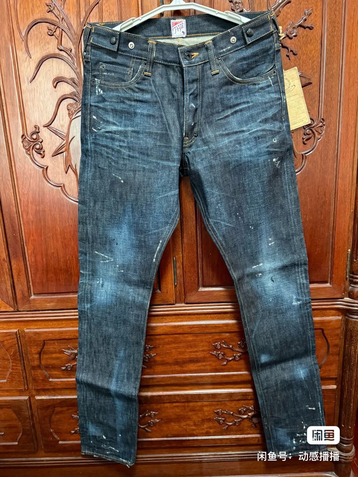 Prps Prps W32 Indigo Slim Fit Jeans Japan Size US 32 / EU 48 - 3 Thumbnail