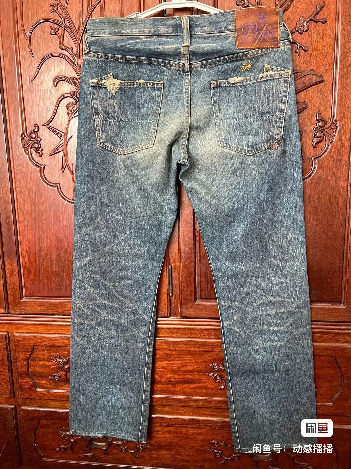 Prps Prps W30 Men's Straight Jeans Japan Size US 30 / EU 46 - 3 Thumbnail