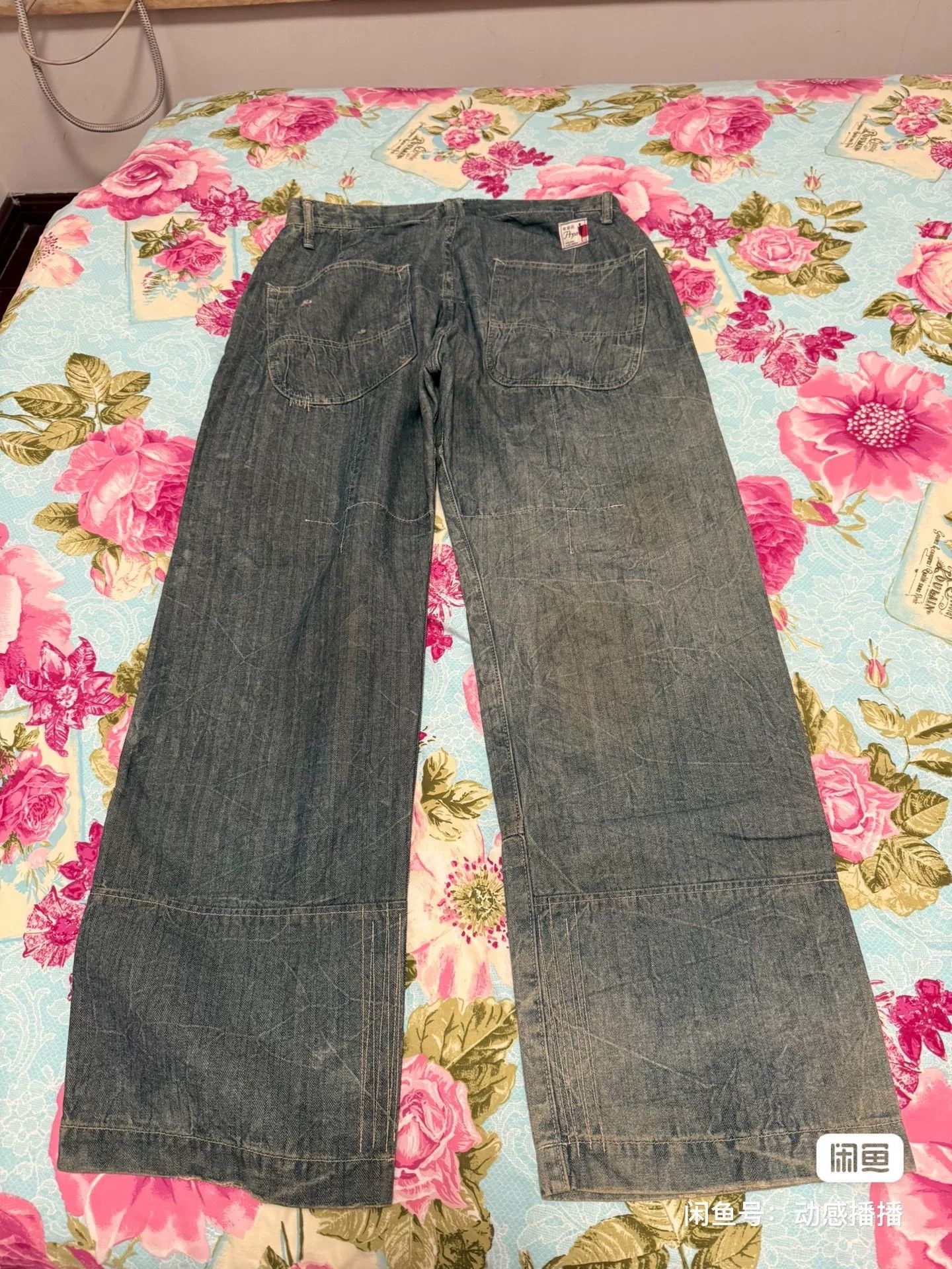 Prps PRPS Loose Straight 01 Jeans Size US 34 / EU 50 - 5 Thumbnail