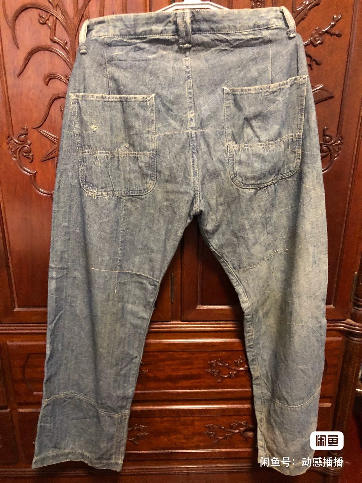 Prps PRPS Loose Straight 01 Jeans Size US 34 / EU 50 - 3 Thumbnail