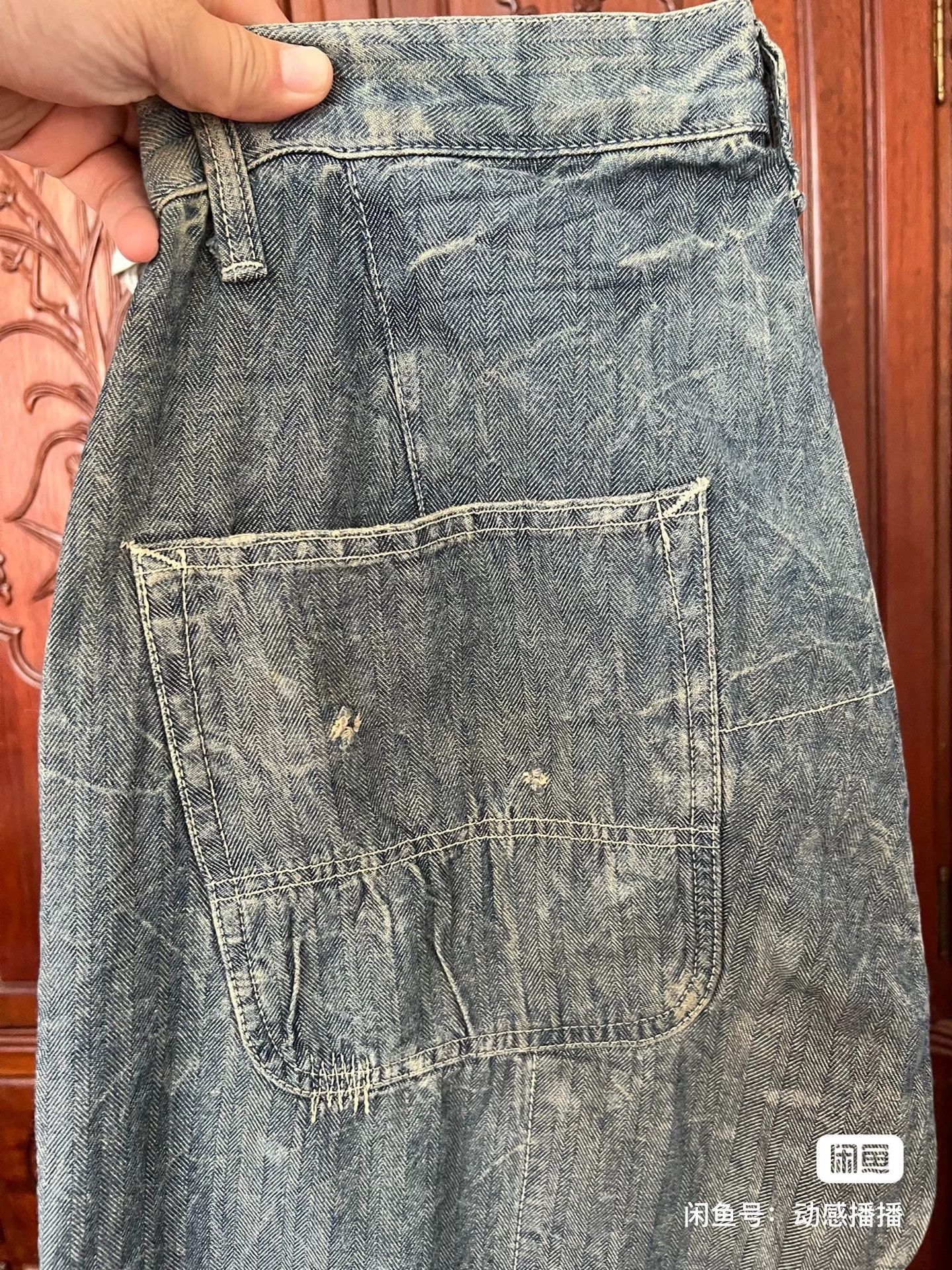 Prps PRPS Loose Straight 01 Jeans Size US 34 / EU 50 - 6 Thumbnail