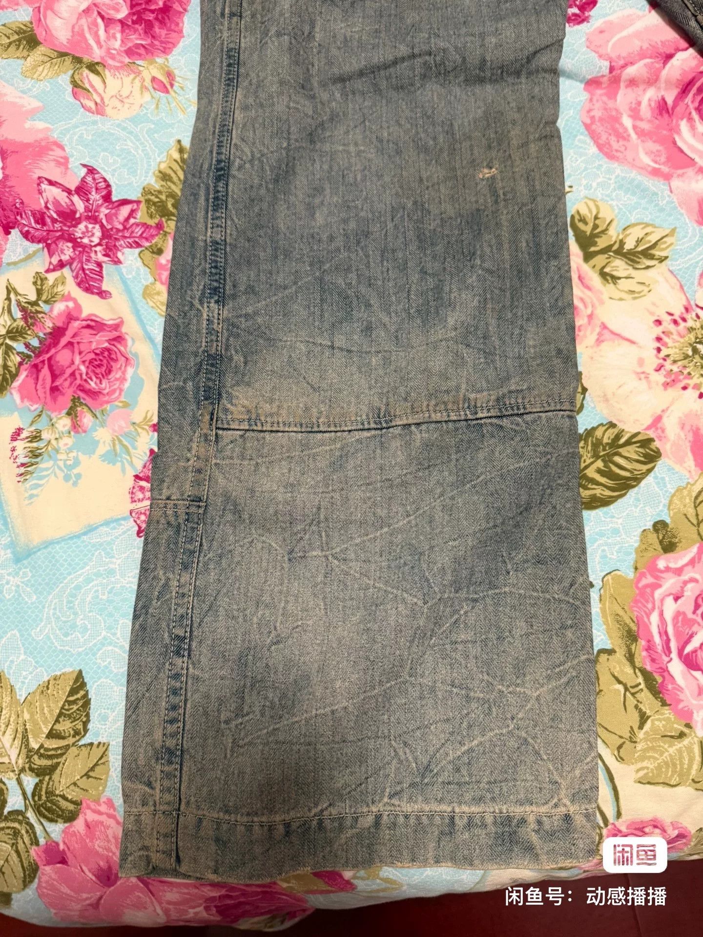 Prps PRPS Loose Straight 01 Jeans Size US 34 / EU 50 - 4 Thumbnail