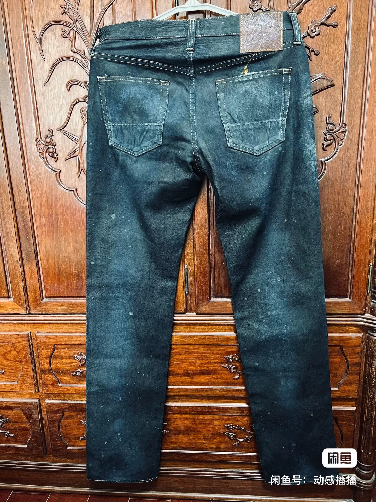 Prps PRPS Indigo Wash Jeans W33 Size US 33 - 2 Thumbnail