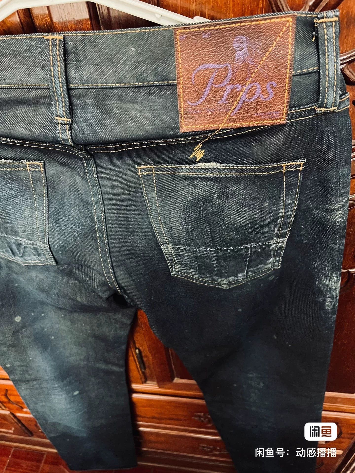 Prps PRPS Indigo Wash Jeans W33 Size US 33 - 3 Thumbnail