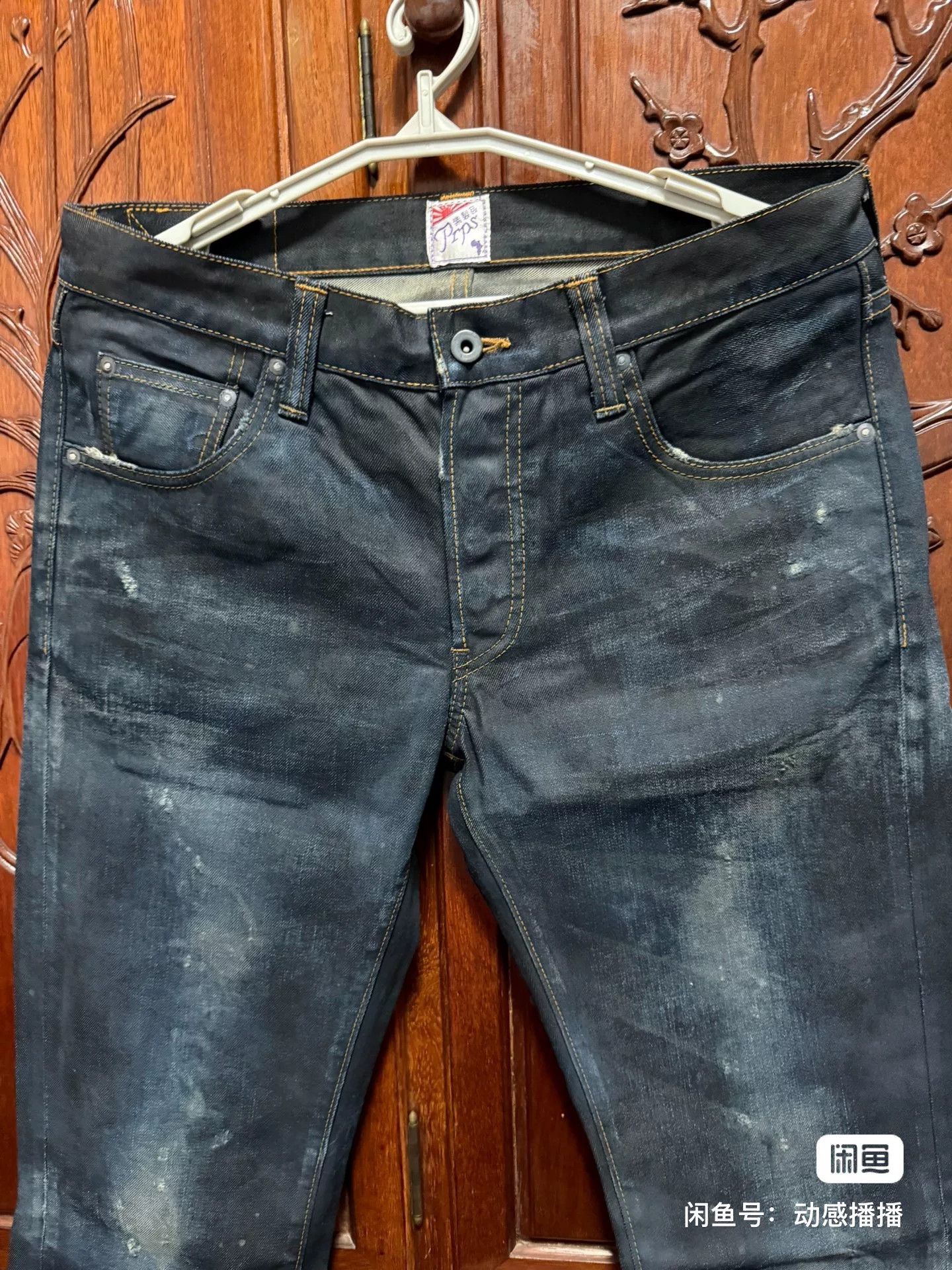 Prps PRPS Indigo Wash Jeans W33 Size US 33 - 4 Thumbnail