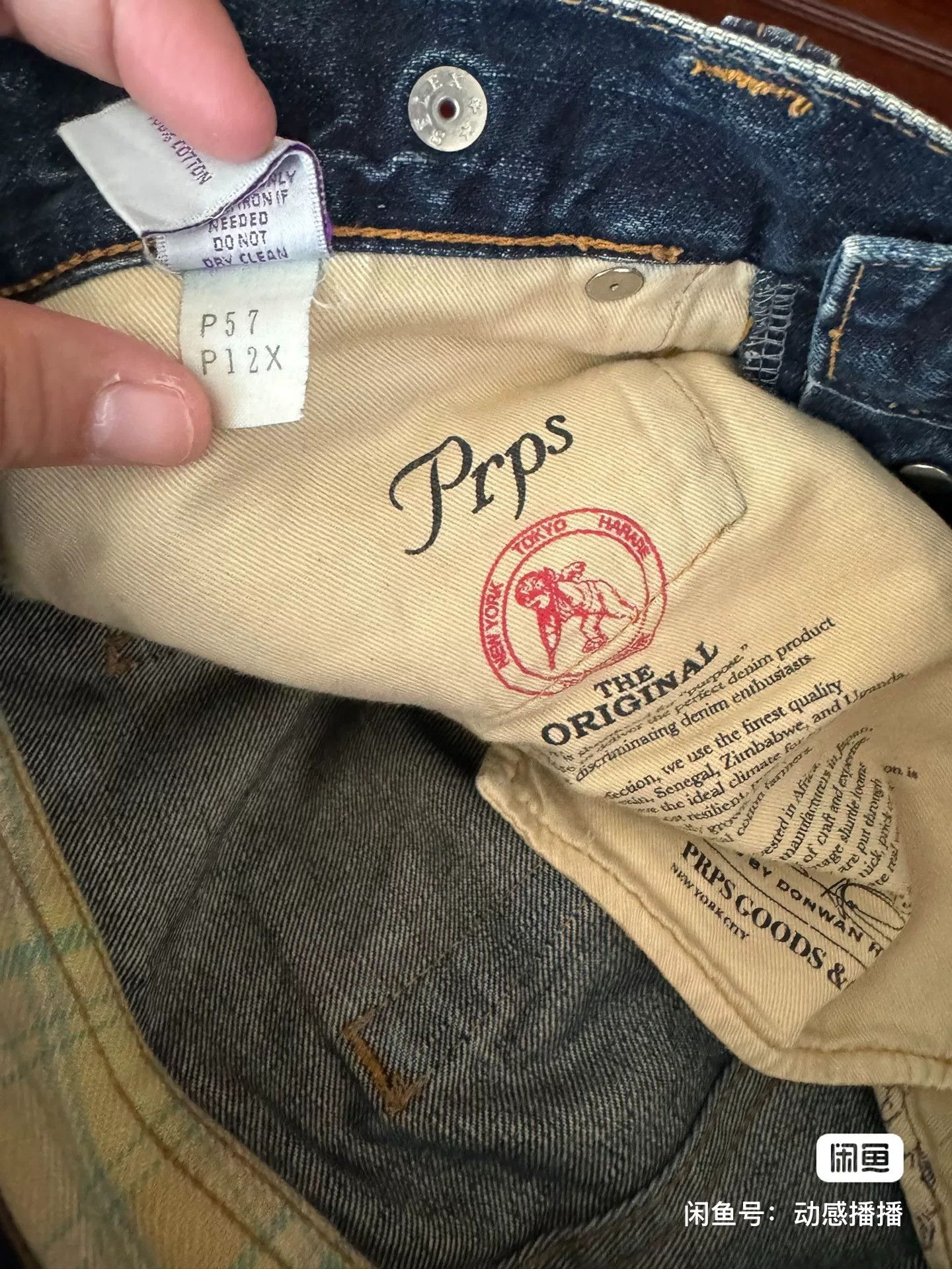 Prps PRPS Men's Straight-Leg Distressed Jeans W29 Size US 29 - 3 Thumbnail