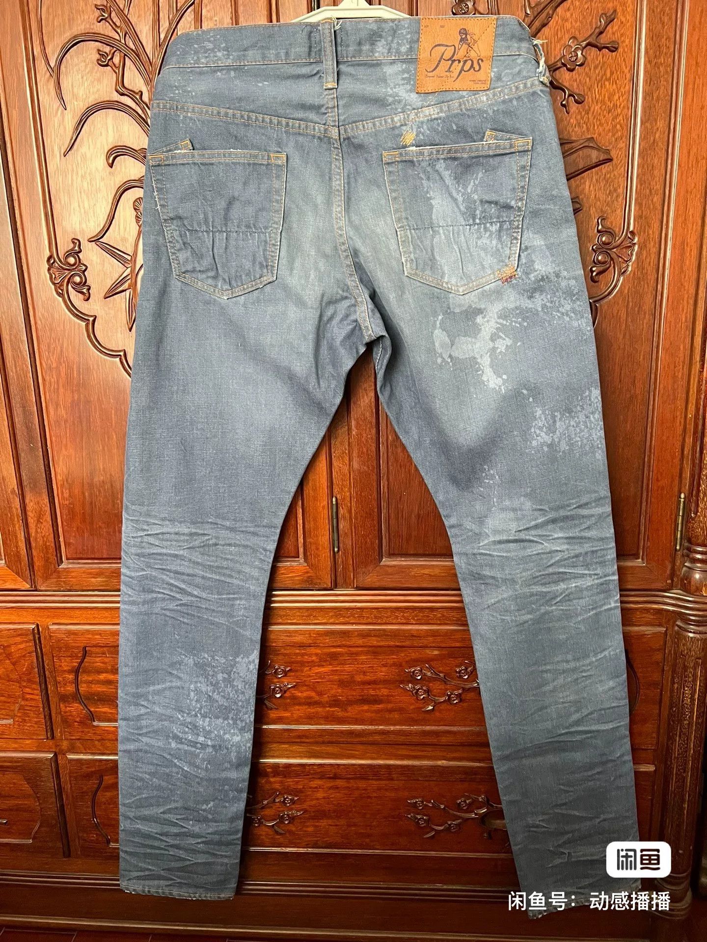 Prps Prps Men's Jeans W33 Japan Made Size US 33 - 2 Thumbnail