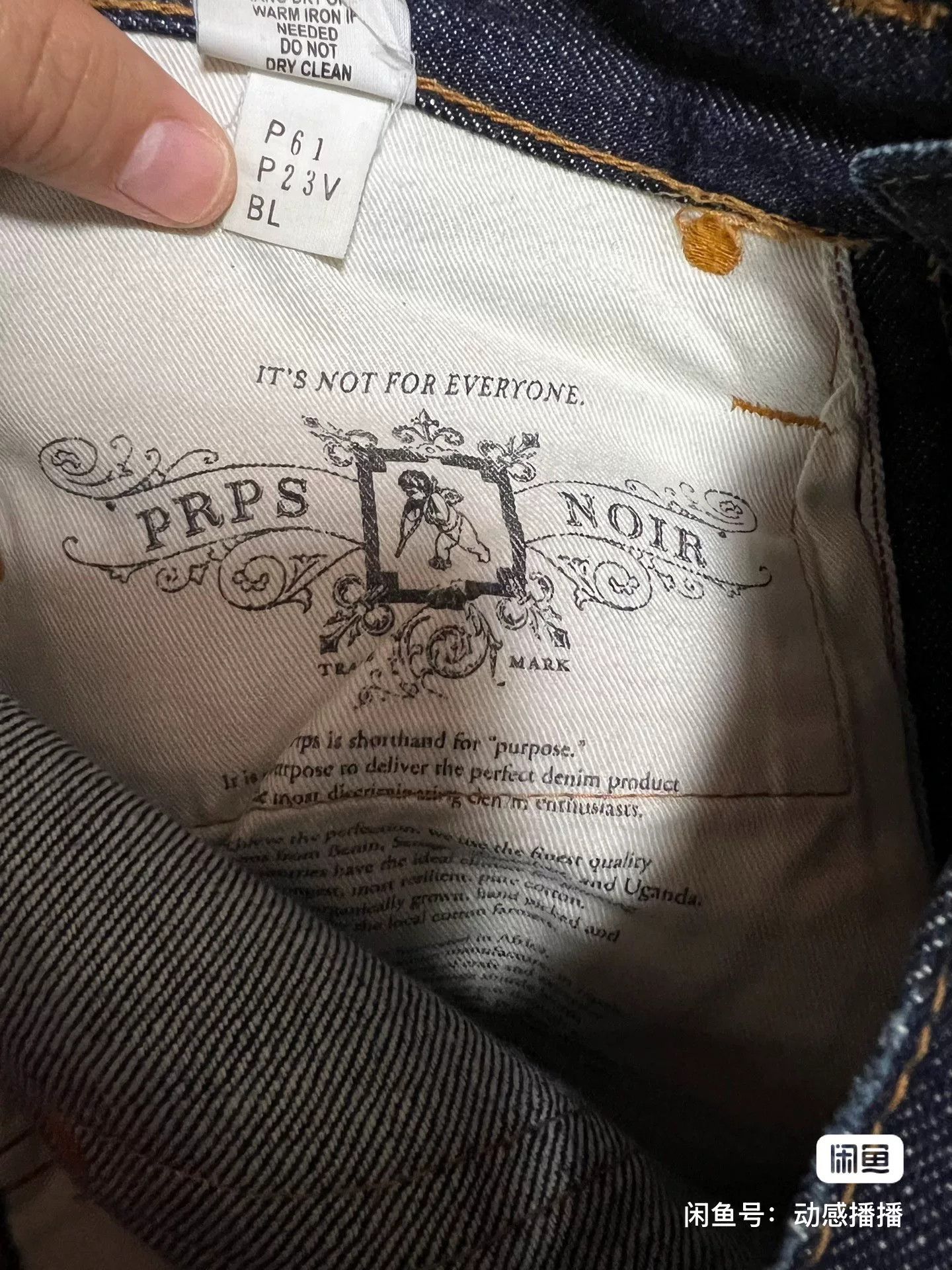 Prps PRPS Noir Limited Edition Men's Straight Jeans Size US 30 / EU 46 - 3 Thumbnail