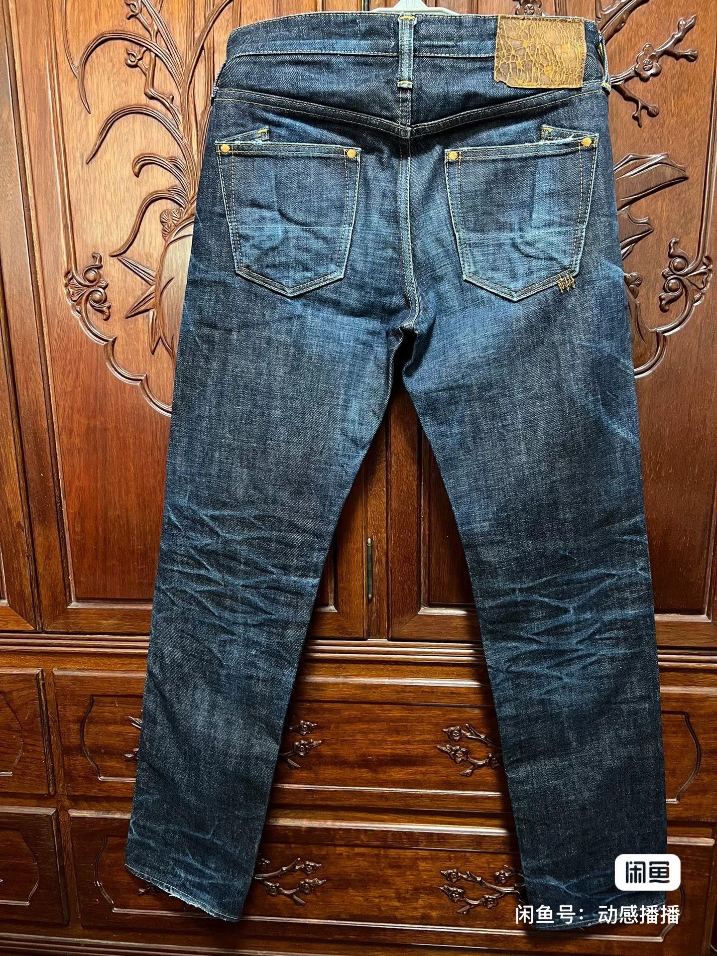 Prps PRPS Noir Limited Edition Men's Straight Jeans Size US 30 / EU 46 - 2 Thumbnail