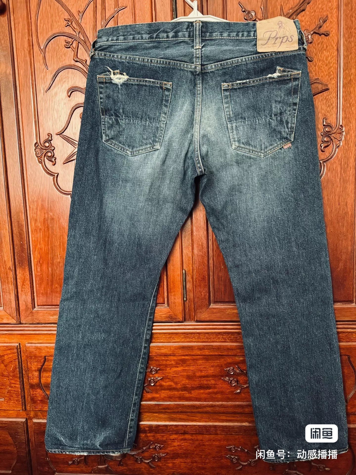 Prps PRPS Men's Straight Jeans W34 Size US 34 / EU 50 - 2 Thumbnail
