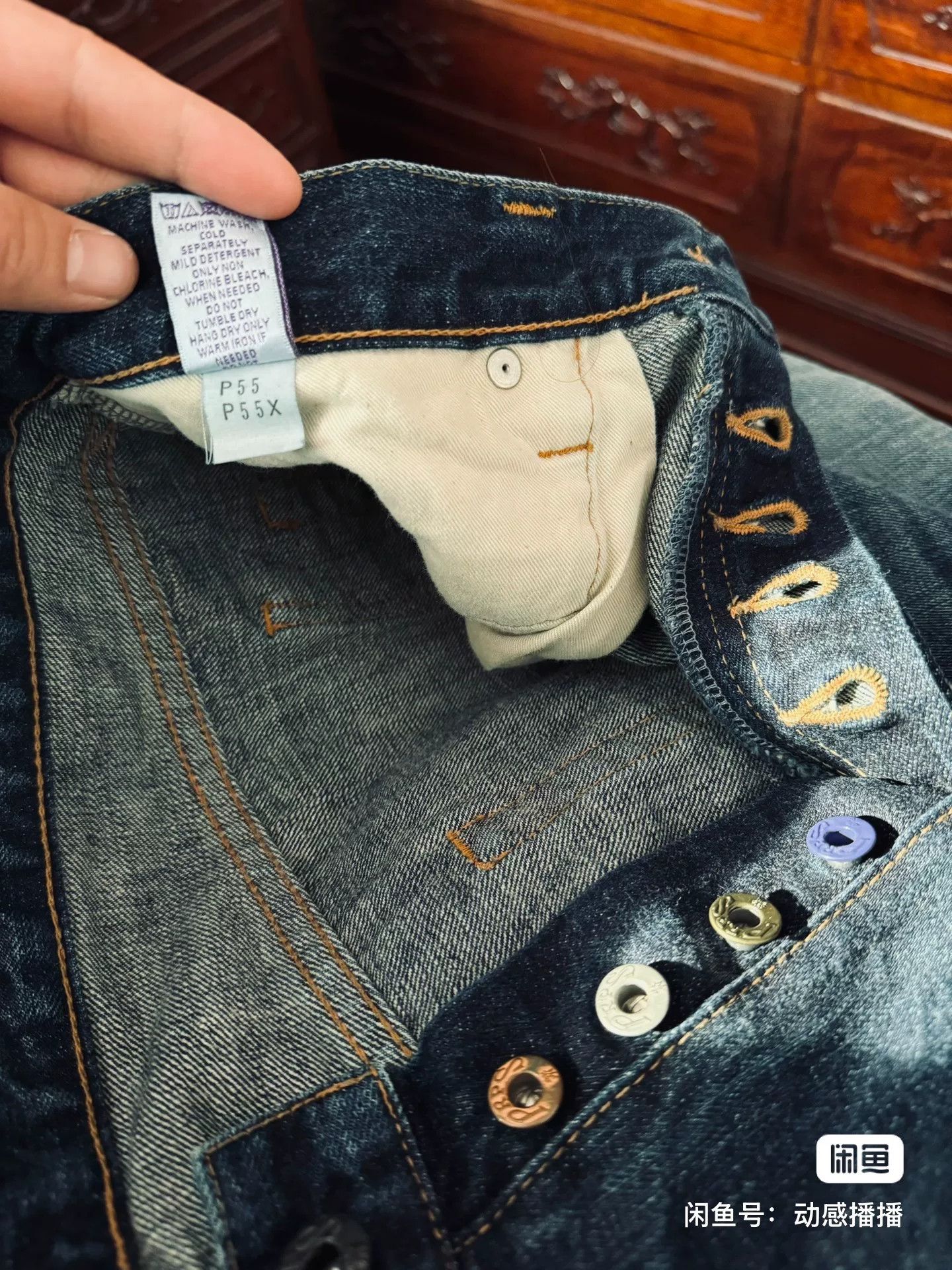 Prps PRPS Men's Straight Jeans W34 Size US 34 / EU 50 - 3 Thumbnail