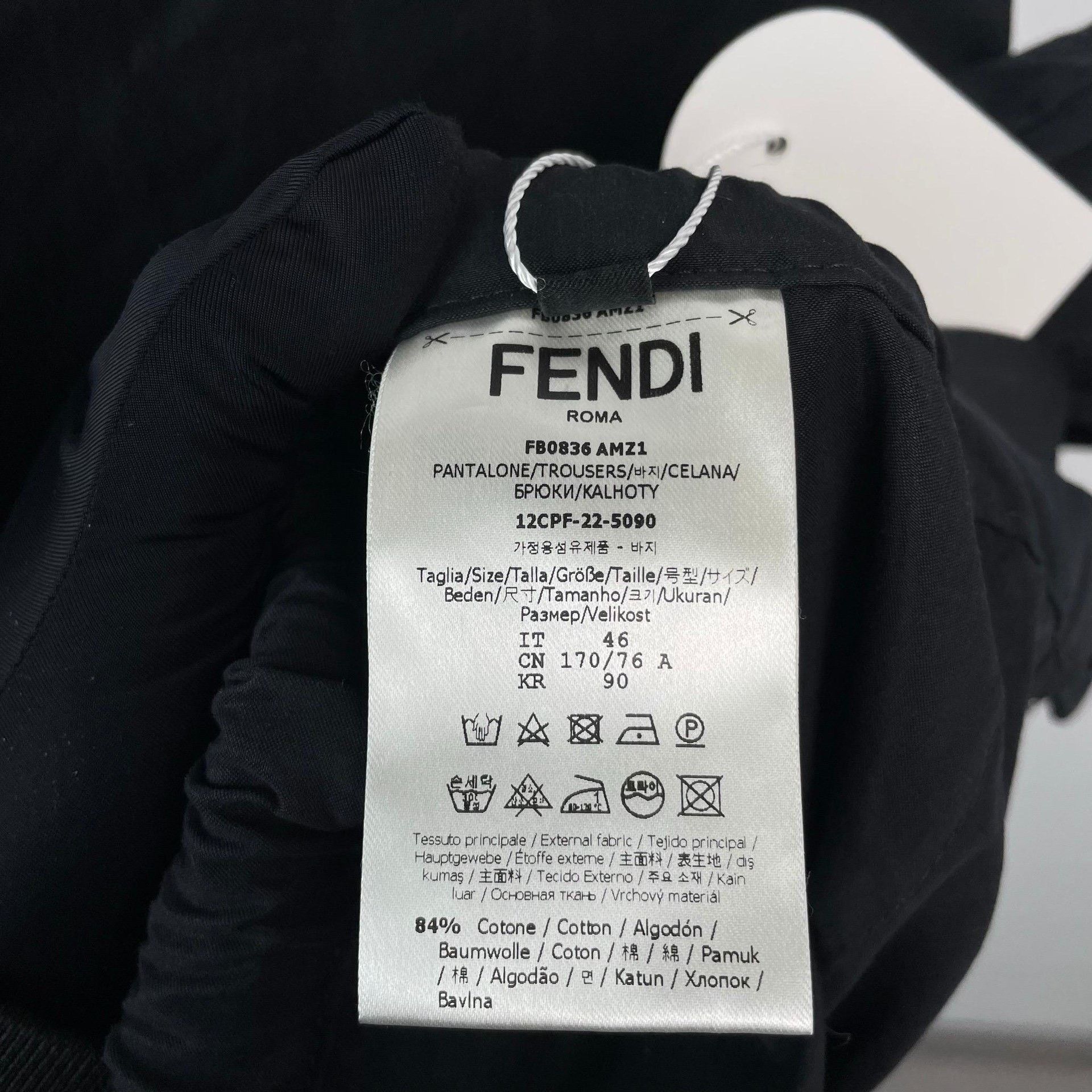 Fendi Fendi Wide-Leg Black Casual Pants 46 Men Size US 32 / EU 48 - 7 Thumbnail