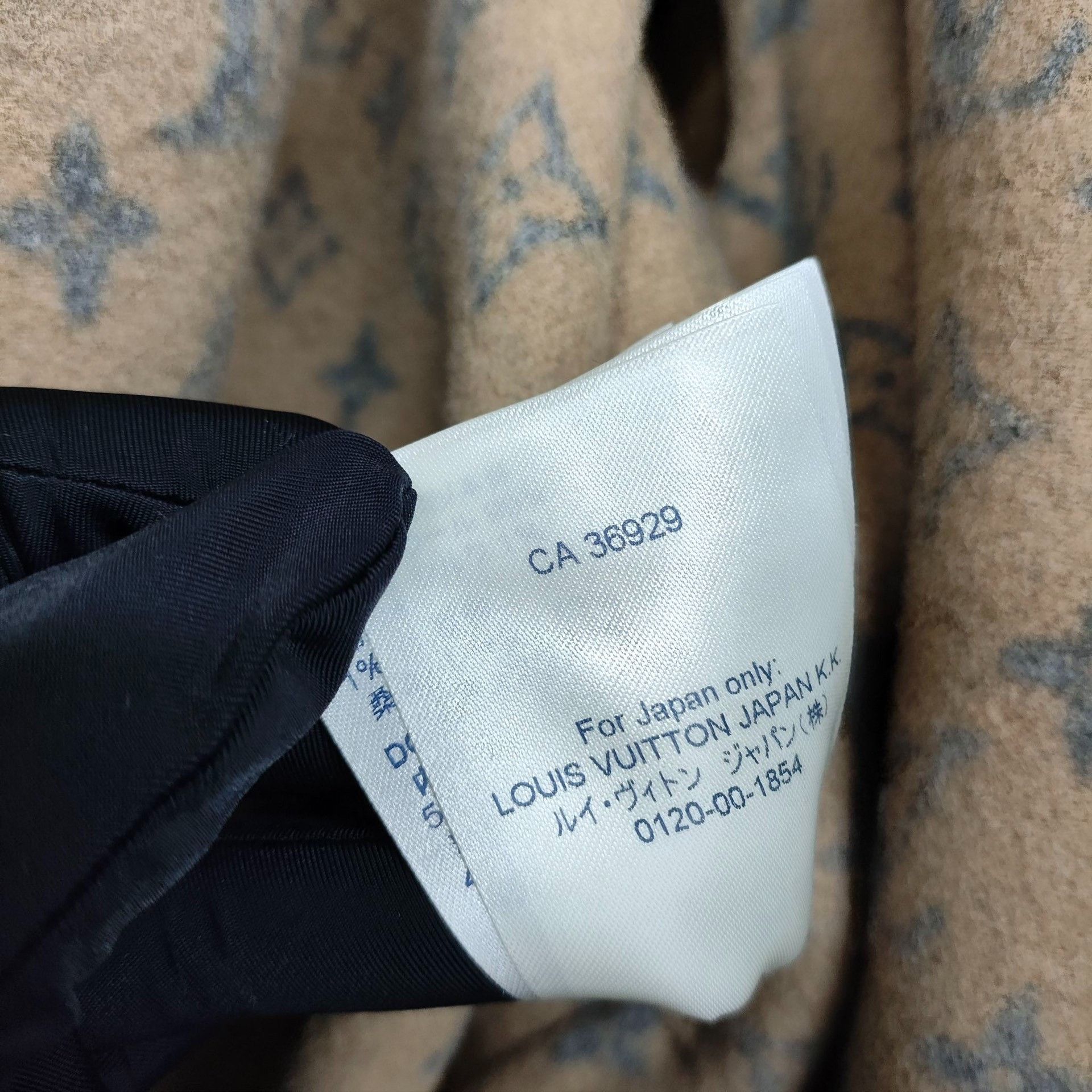Louis Vuitton Louis Vuitton Brown Heavy Coat 34 Men Size US XS / EU 42 / 0 - 8 Thumbnail