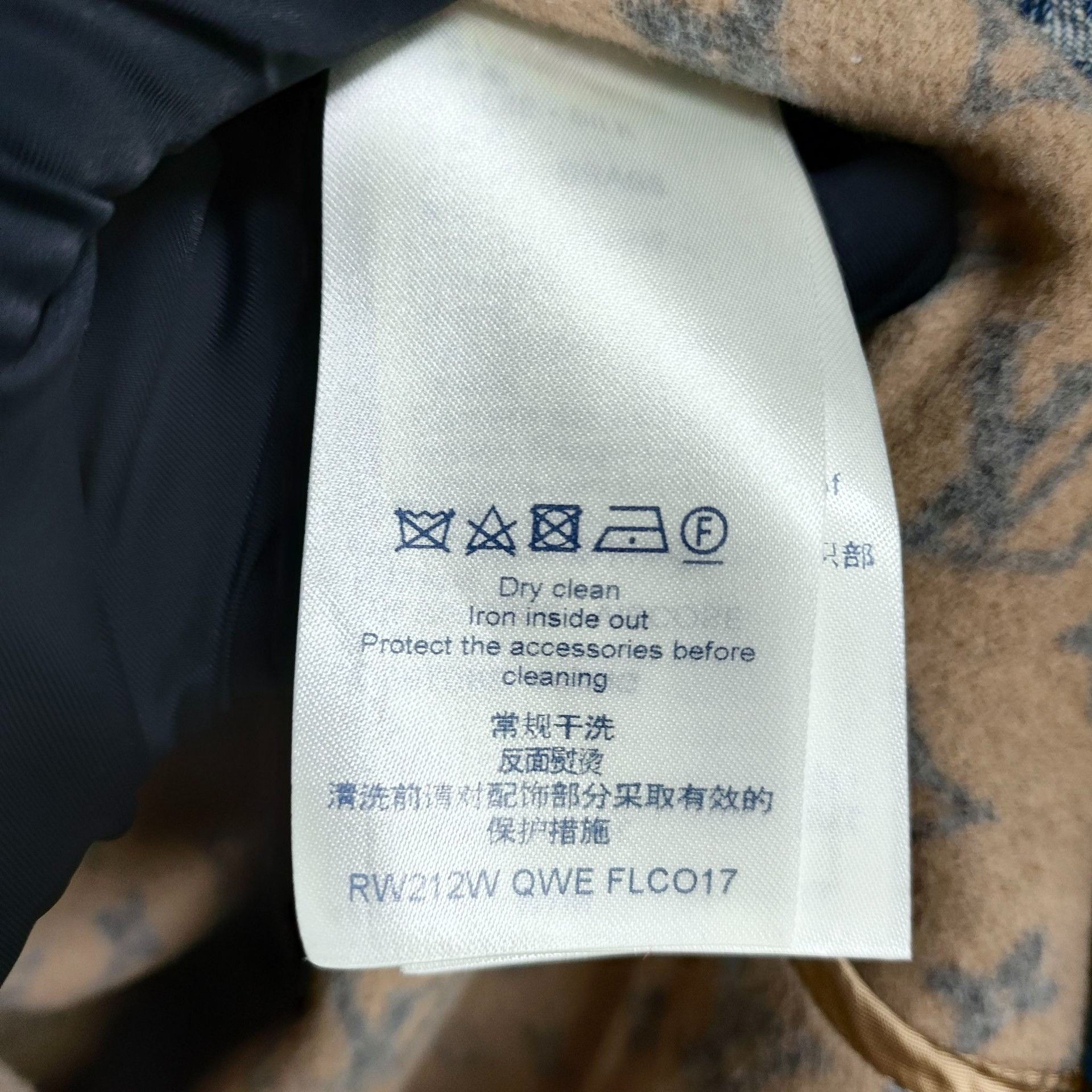 Louis Vuitton Louis Vuitton Brown Heavy Coat 34 Men Size US XS / EU 42 / 0 - 5 Thumbnail