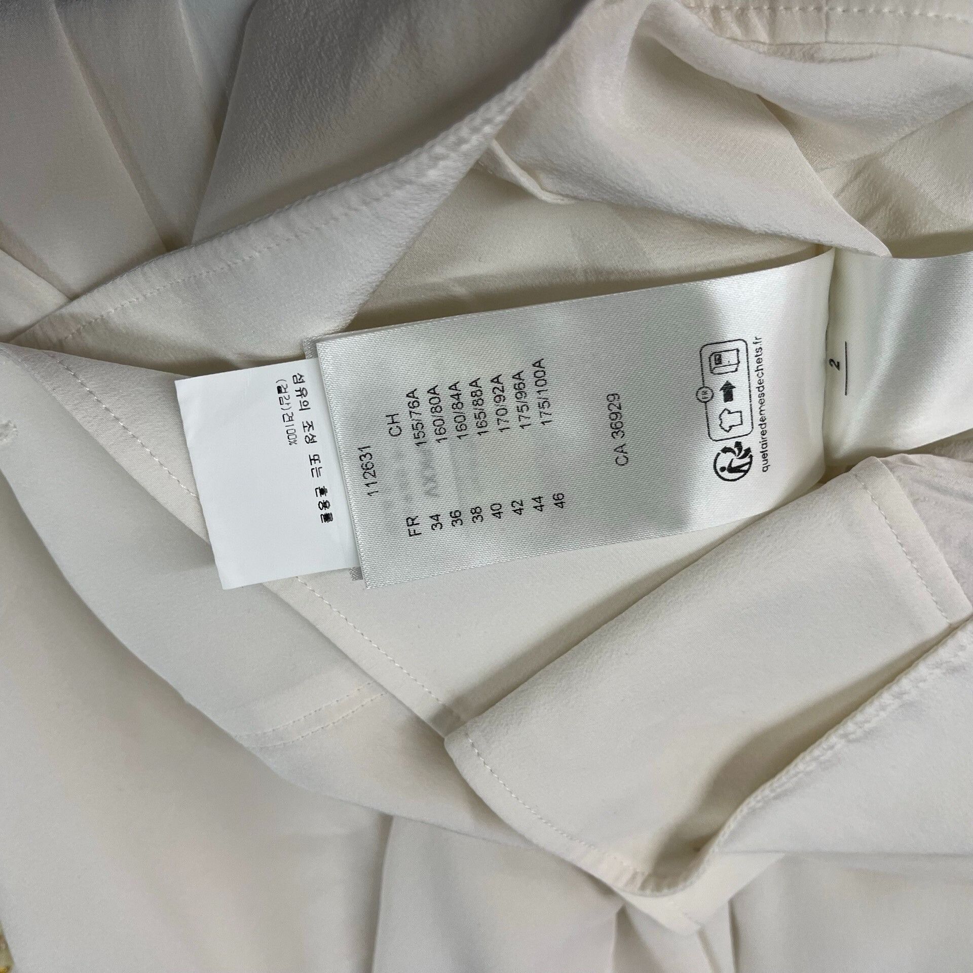 Louis Vuitton Louis Vuitton White Hoodie 34 Men Size US XS / EU 42 / 0 - 5 Thumbnail