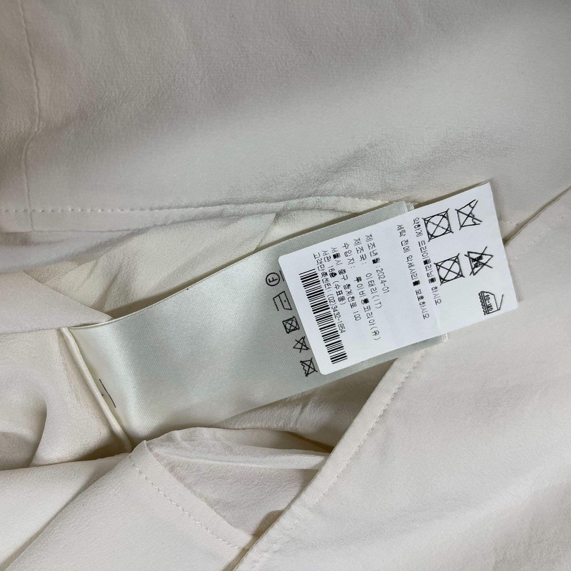 Louis Vuitton Louis Vuitton White Hoodie 34 Men Size US XS / EU 42 / 0 - 4 Thumbnail
