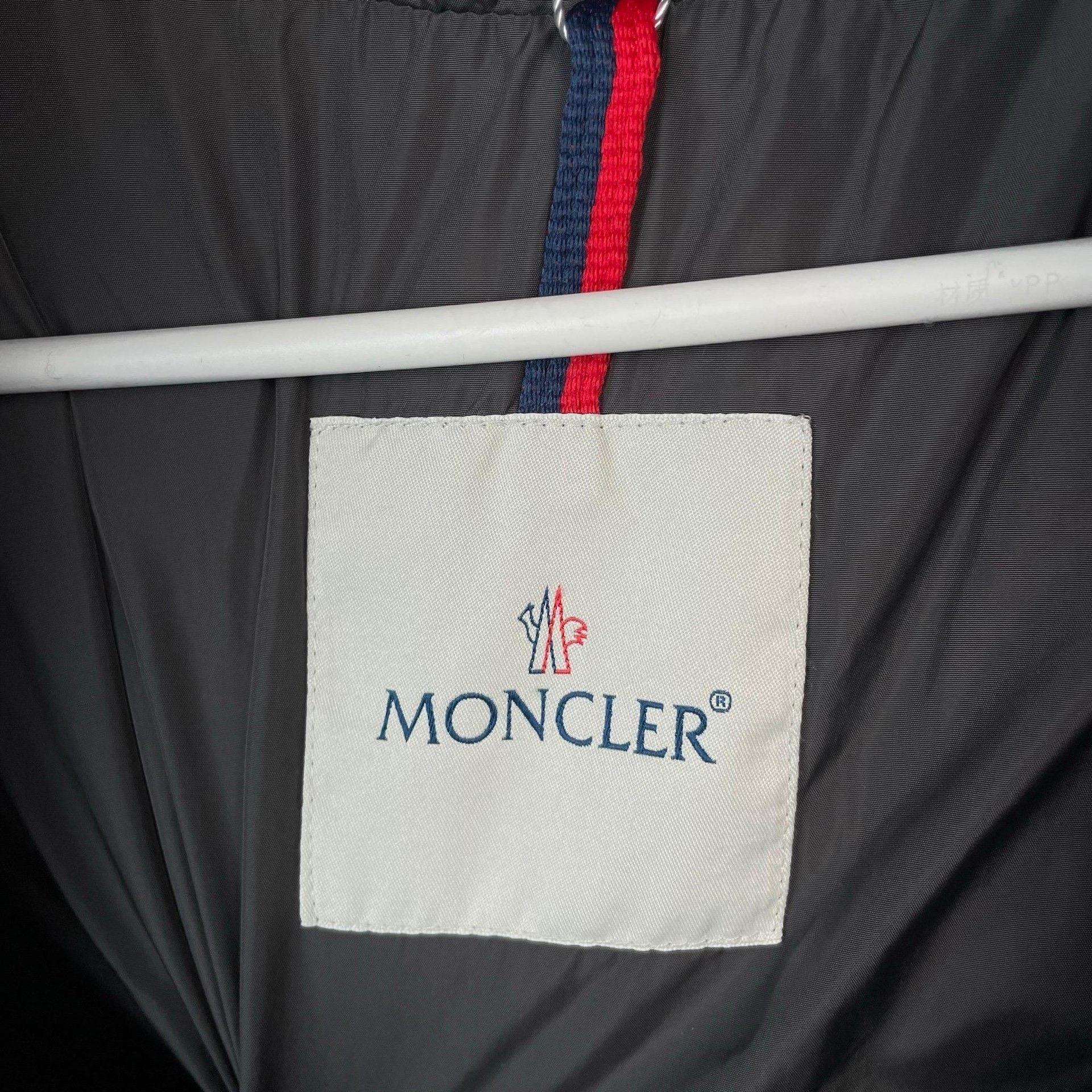 Moncler Moncler Multi Heavy Coat XS Men Size US XS / EU 42 / 0 - 9 Thumbnail