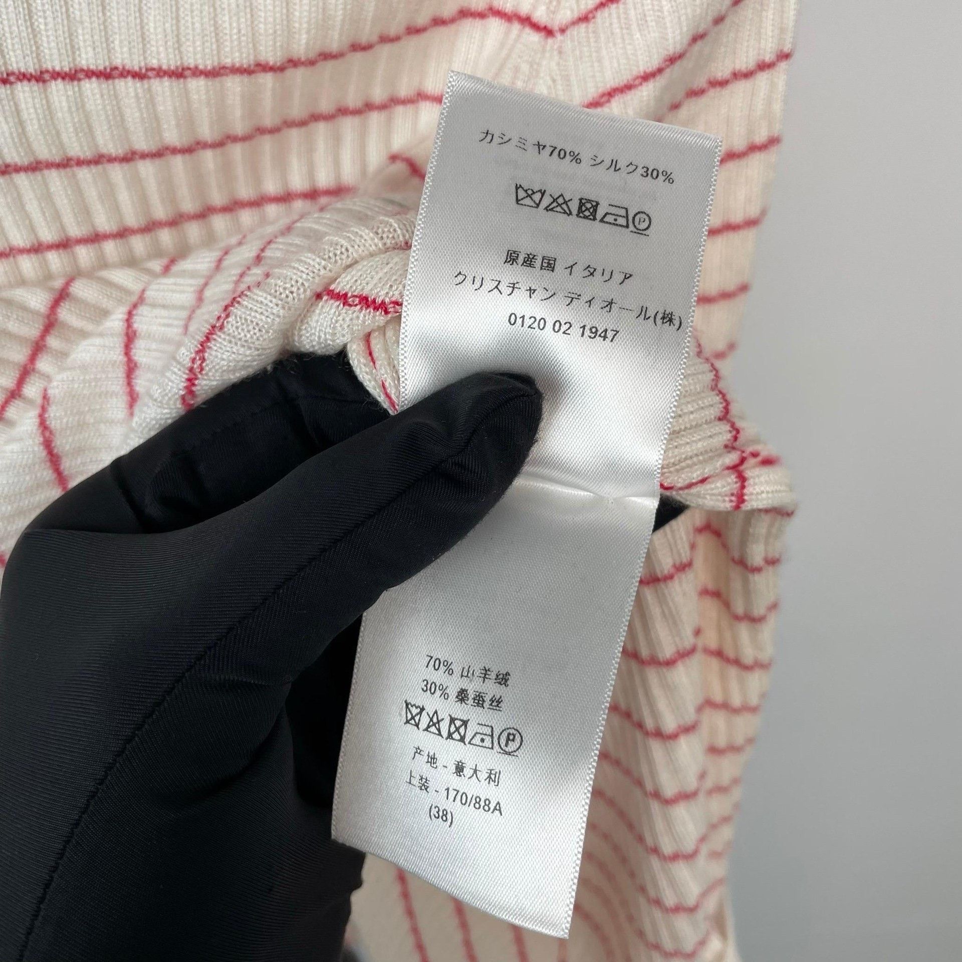 Dior Dior Retro Striped Pink Sweater 38 Women Size S / US 4 / IT 40 - 8 Thumbnail