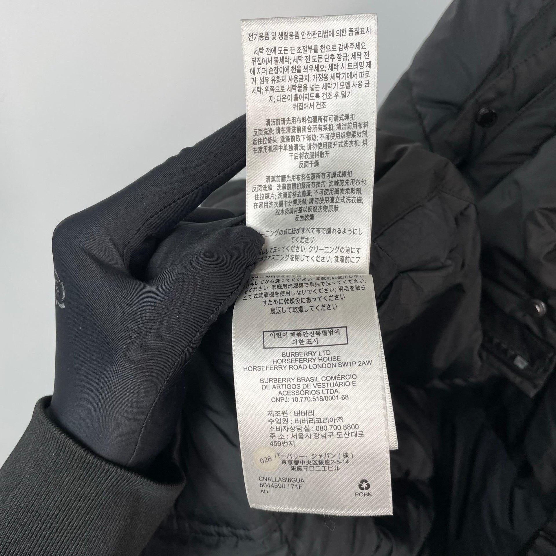 Burberry Burberry Heavy Coat XXL Men Size US XXL / EU 58 / 5 - 7 Thumbnail