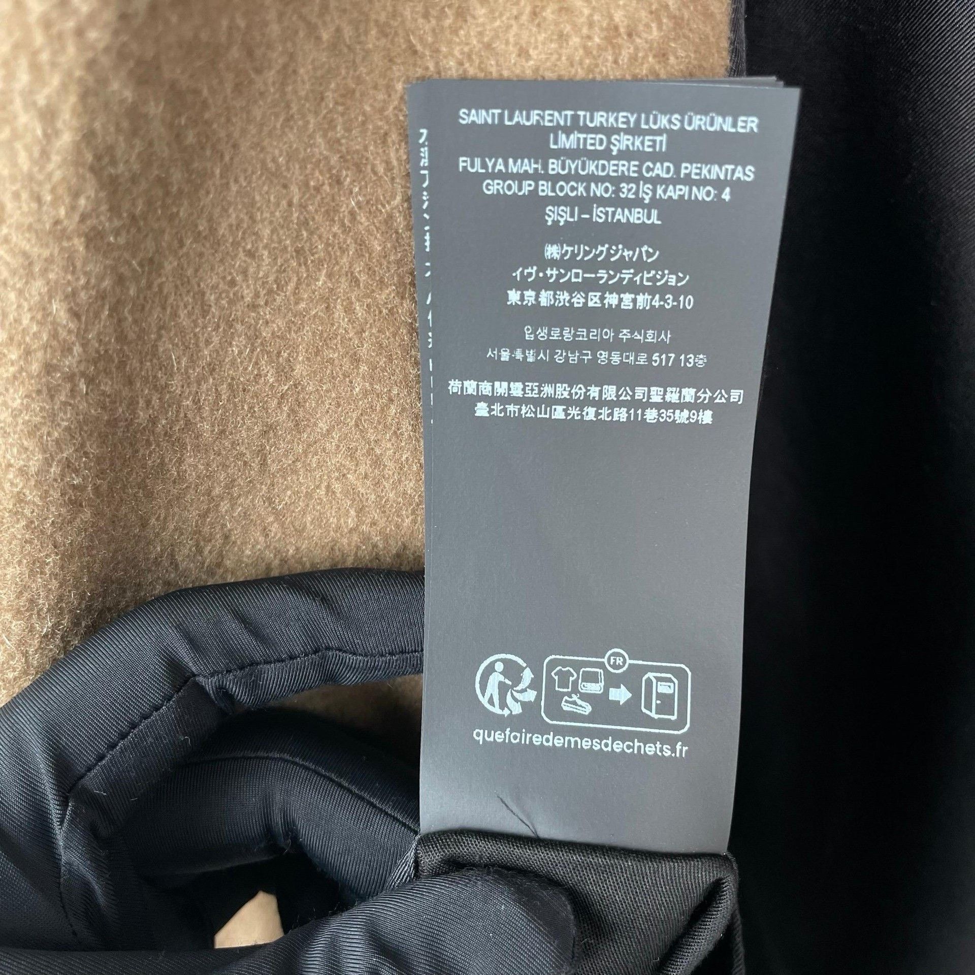Saint Laurent Paris Saint Laurent Paris Long Beige Hoodie 26 Men Size US XS / EU 42 / 0 - 8 Thumbnail