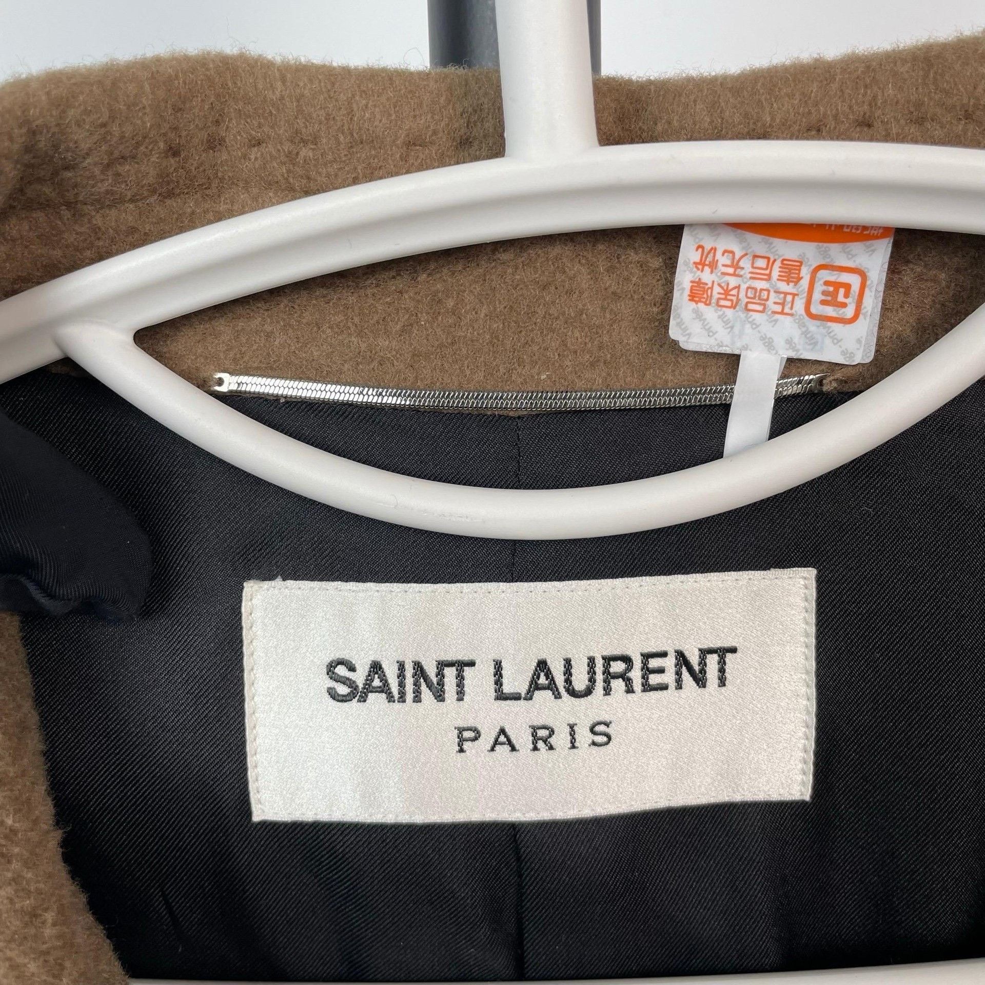 Saint Laurent Paris Saint Laurent Paris Long Beige Hoodie 26 Men Size US XS / EU 42 / 0 - 9 Thumbnail