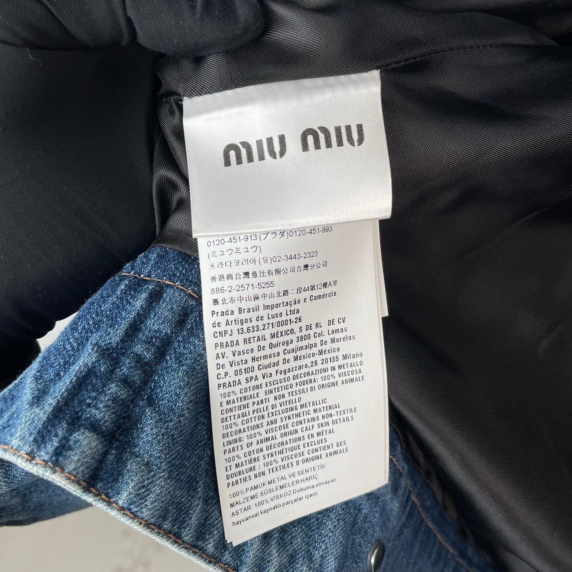 Miu Miu Miu Miu Jacket 36 Women Size S / US 4 / IT 40 - 8 Thumbnail