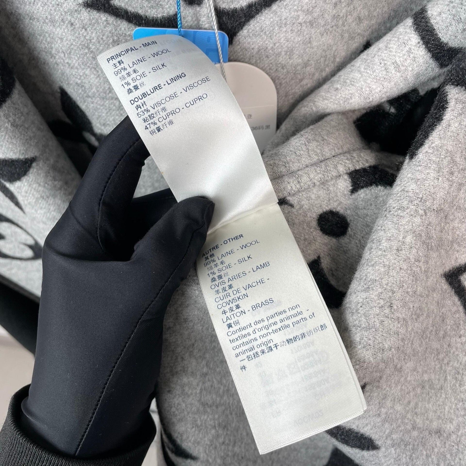 Louis Vuitton Louis Vuitton Gray Heavy Coat 34 Men Size US XS / EU 42 / 0 - 8 Thumbnail