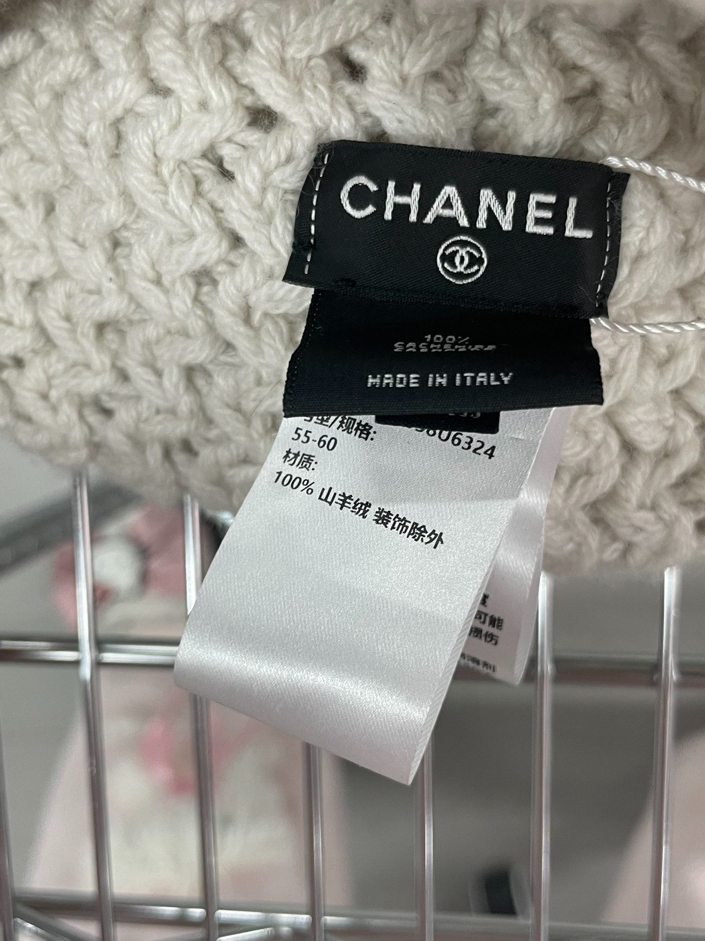Chanel Chanel Beige Hat 26 Men Size ONE SIZE - 5 Thumbnail