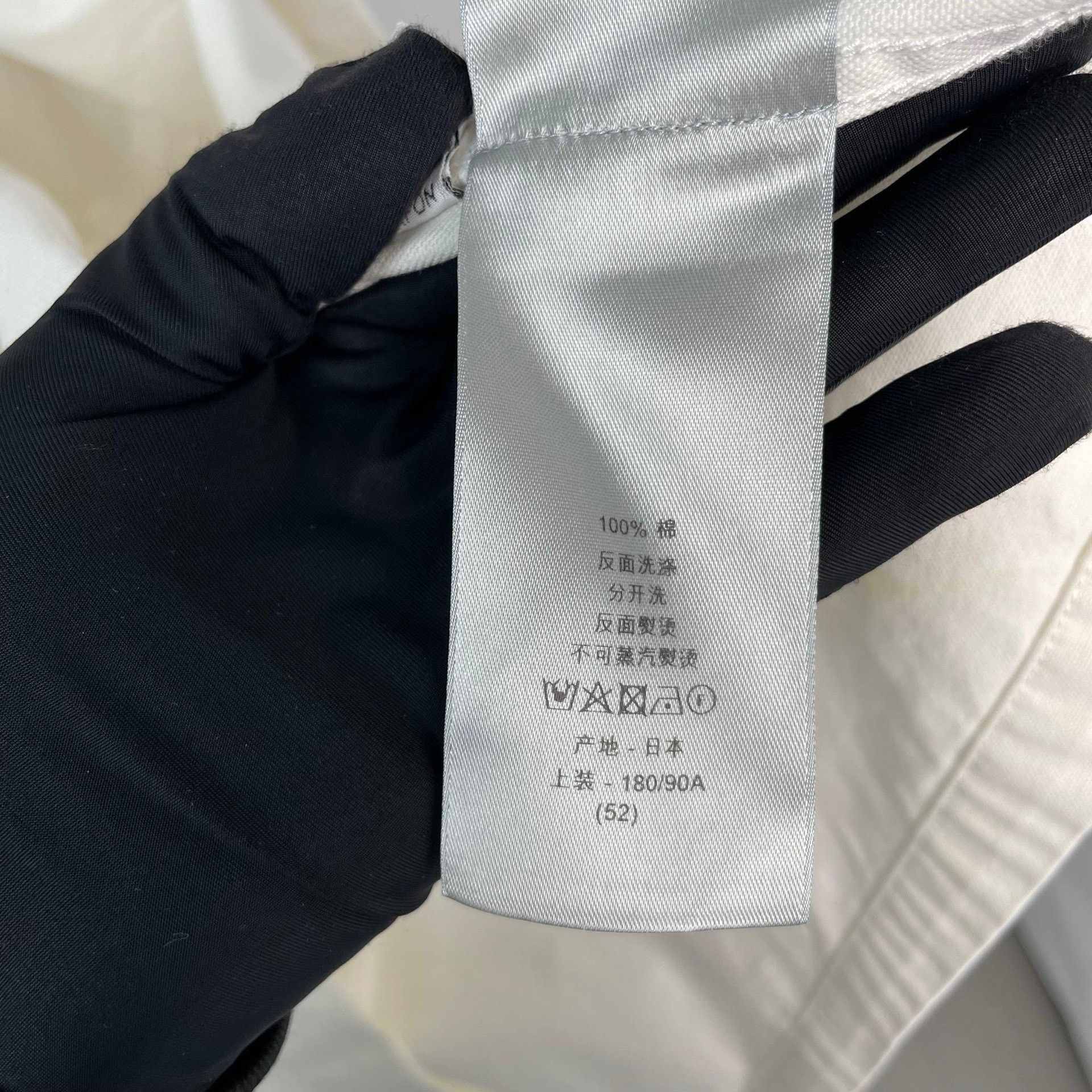 Dior Dior Retro Embroidered White Shirt S Men Size US S / EU 44-46 / 1 - 9 Thumbnail