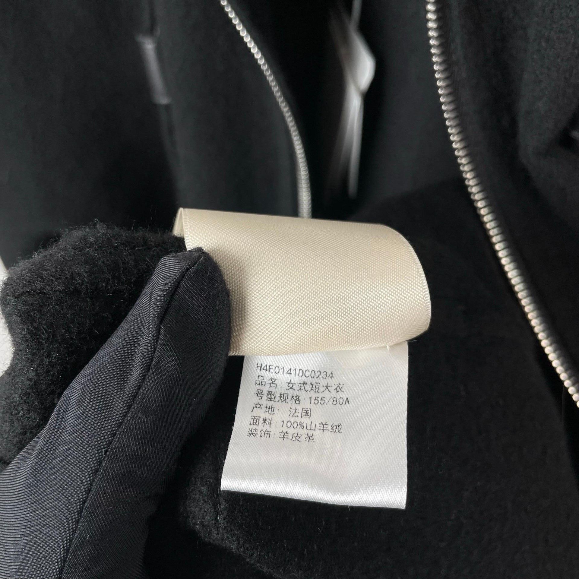 Hermes Hermes Black Heavy Coat 34 Men Size US XS / EU 42 / 0 - 9 Thumbnail