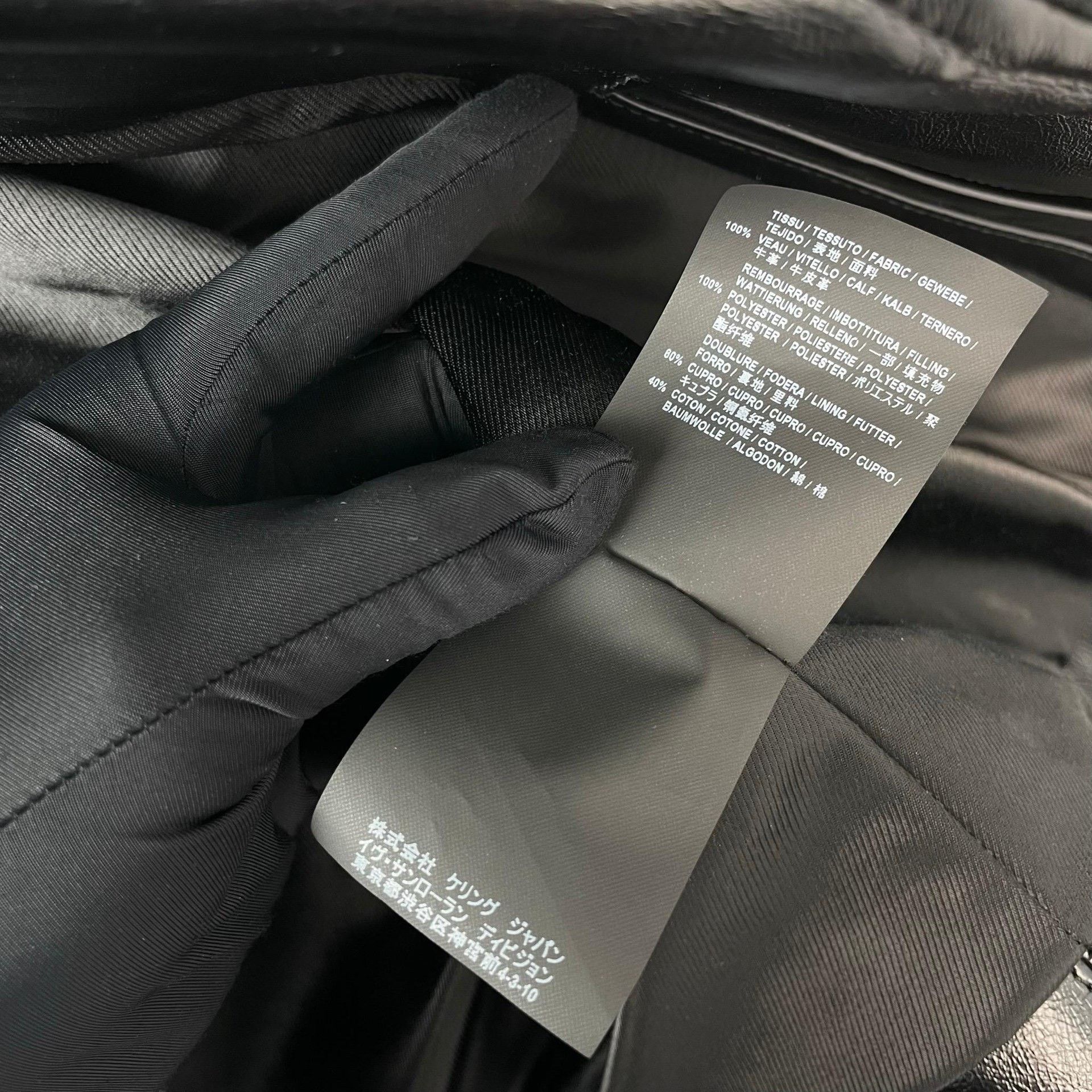 Saint Laurent Paris Saint Laurent Paris Light Jacket M Men Size US M / EU 48-50 / 2 - 7 Thumbnail