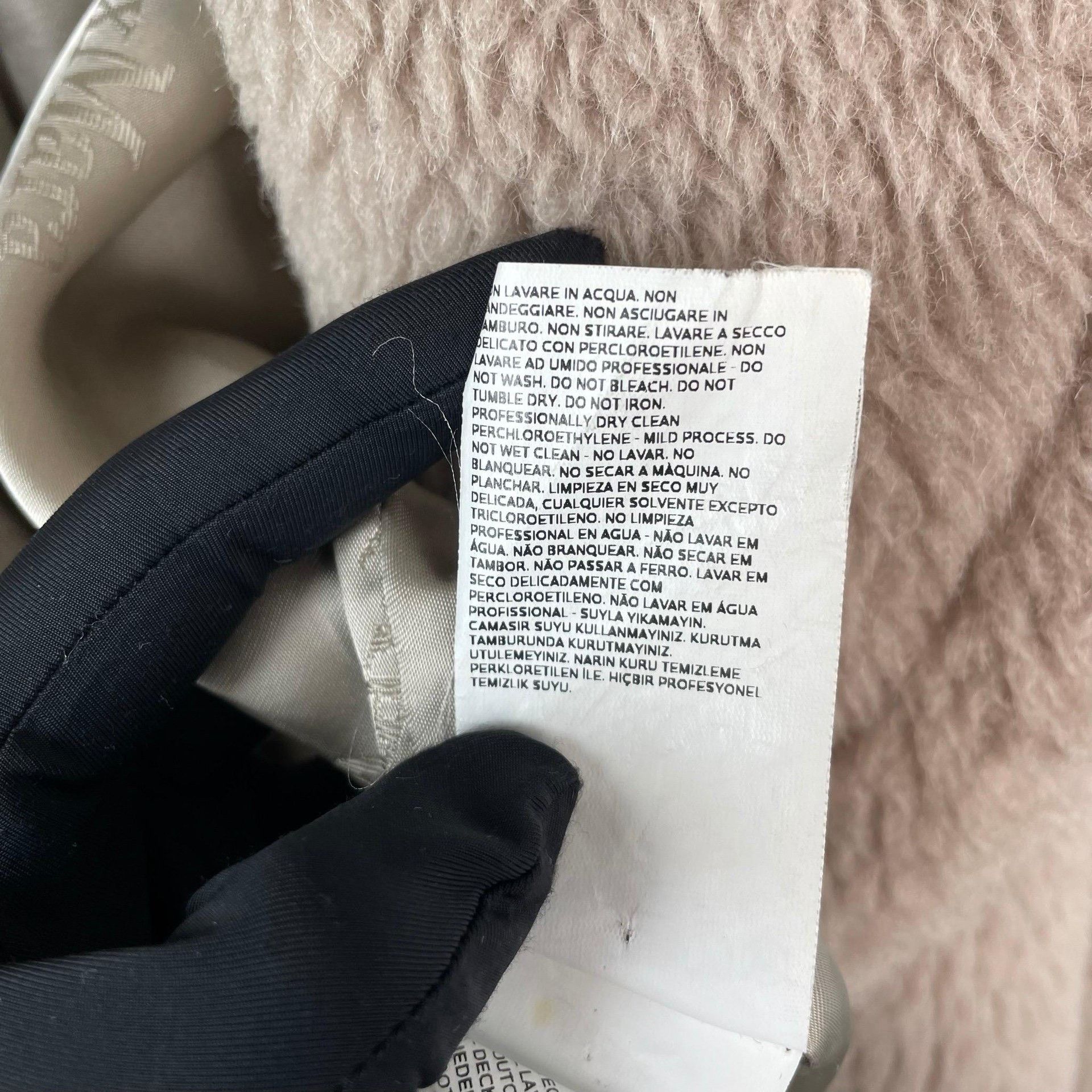 Max Mara Max Mara White Coat M Women Size M / US 6-8 / IT 42-44 - 8 Thumbnail
