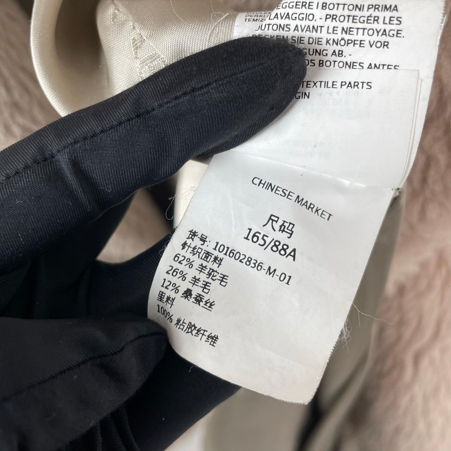 Max Mara Max Mara White Coat M Women Size M / US 6-8 / IT 42-44 - 7 Thumbnail
