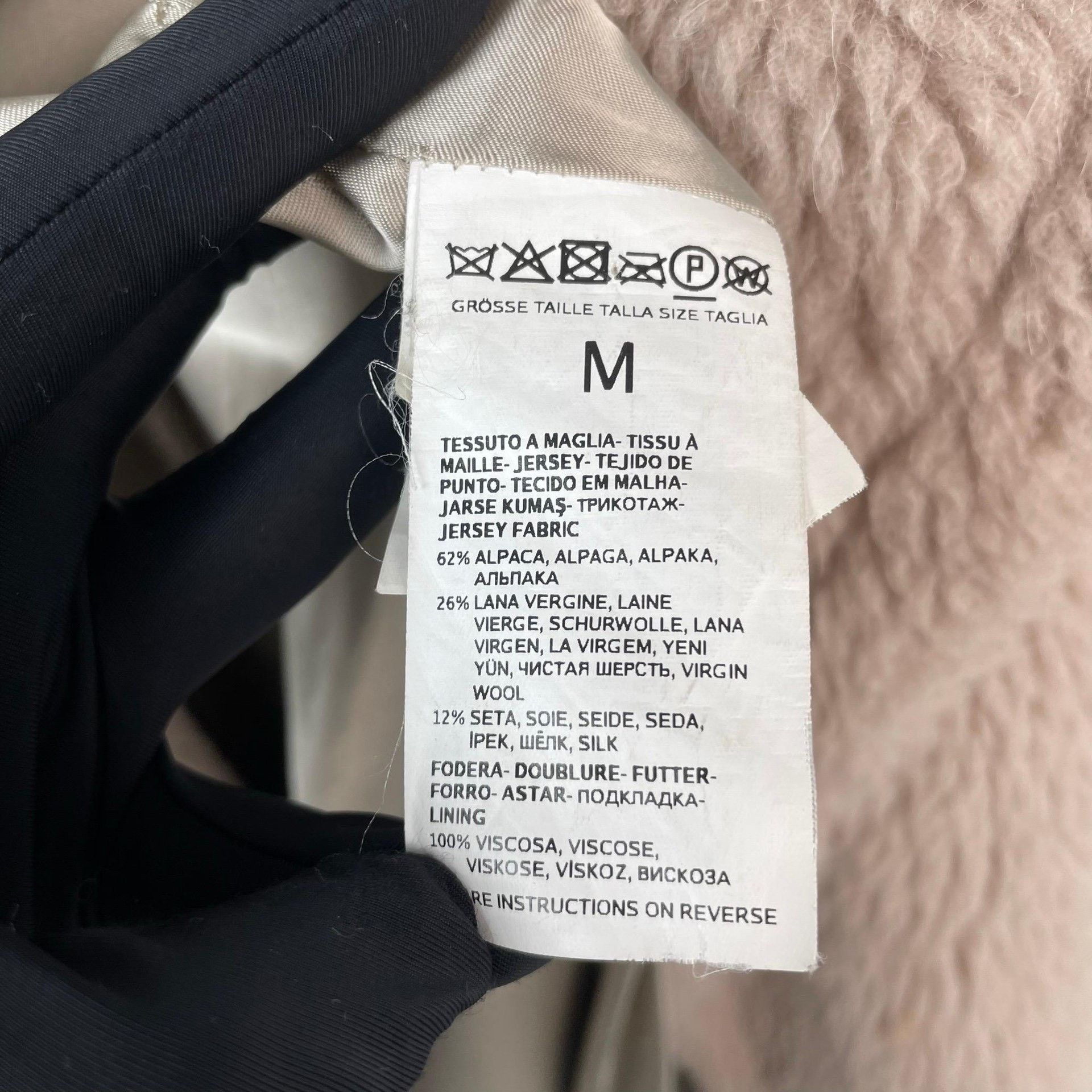 Max Mara Max Mara White Coat M Women Size M / US 6-8 / IT 42-44 - 6 Thumbnail