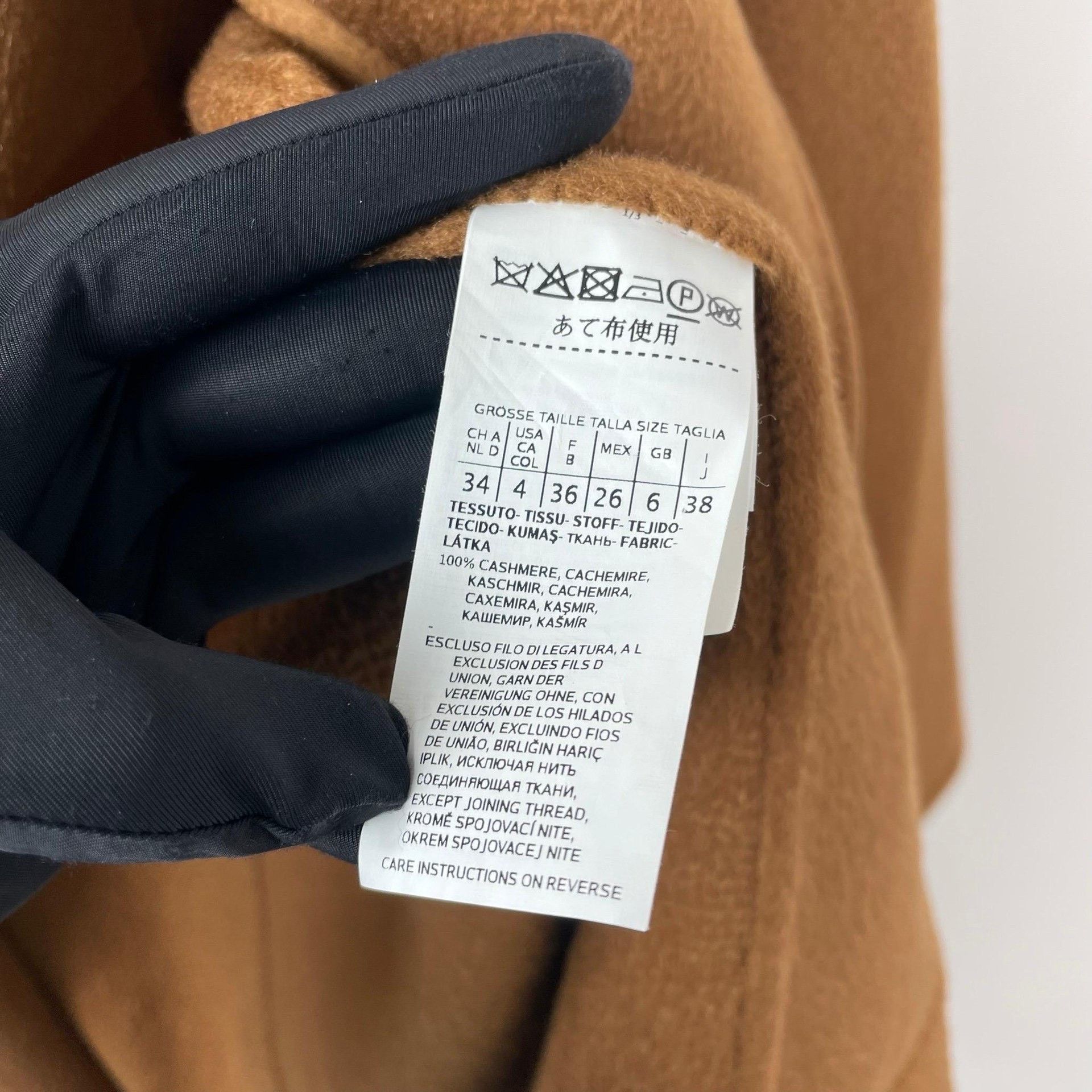 Max Mara Max Mara Brown Heavy Coat 38 Men Size US S / EU 44-46 / 1 - 5 Thumbnail